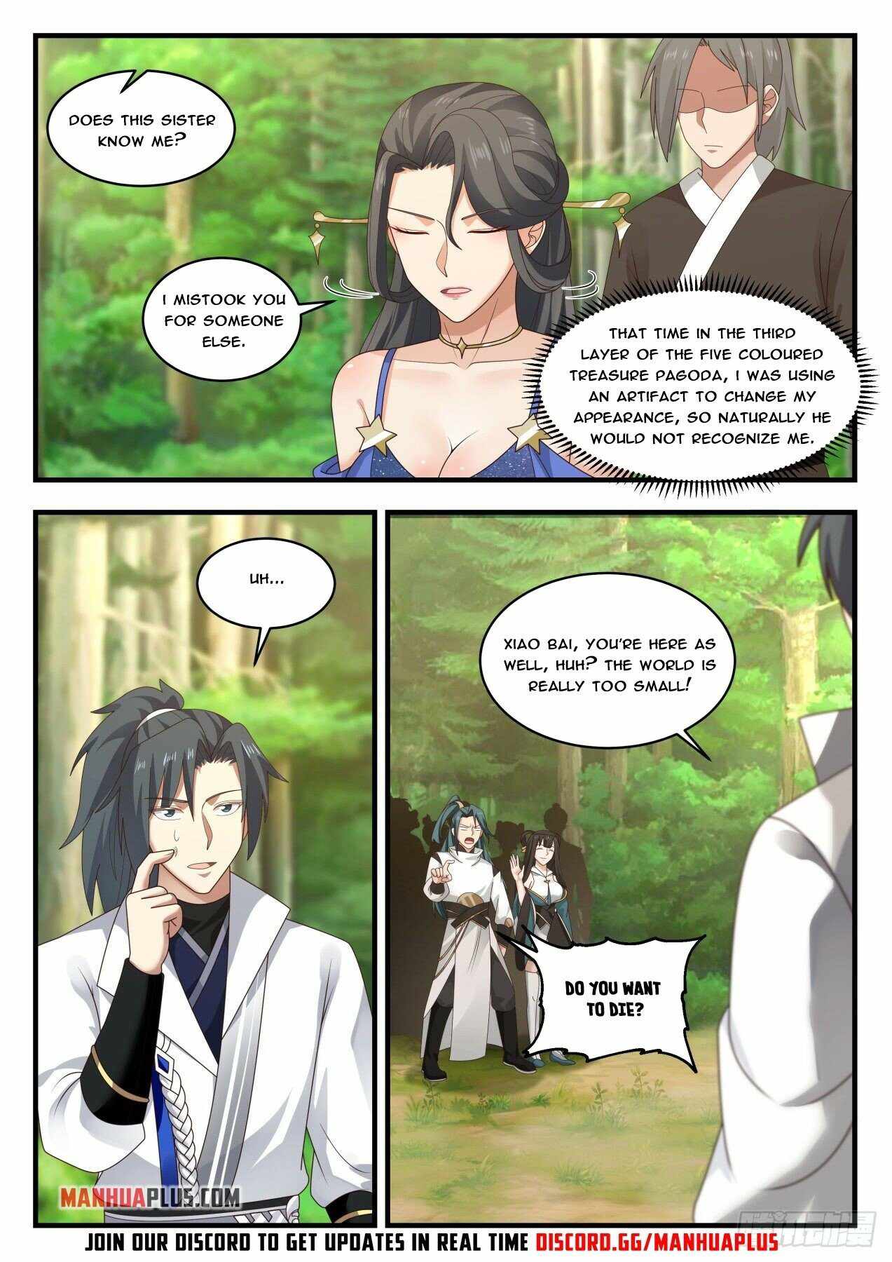 Page 11 of Chapter 1733