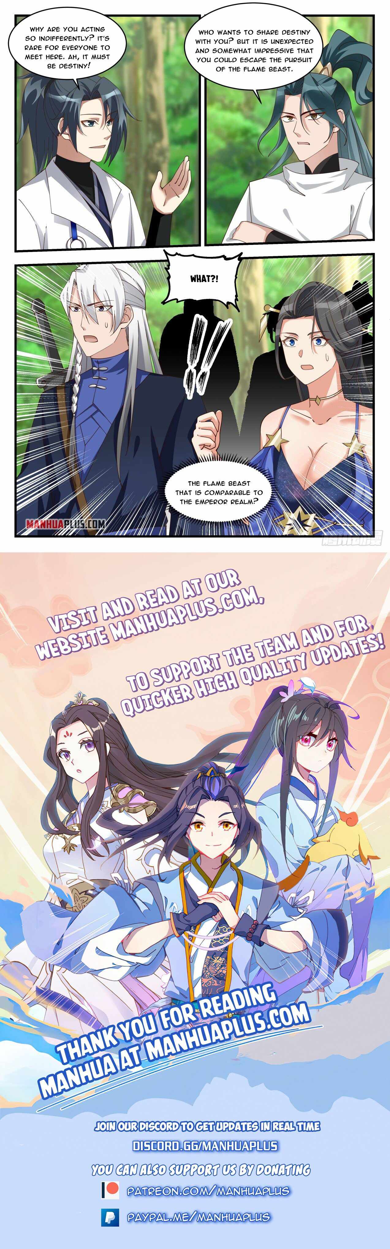 Page 12 of Chapter 1733