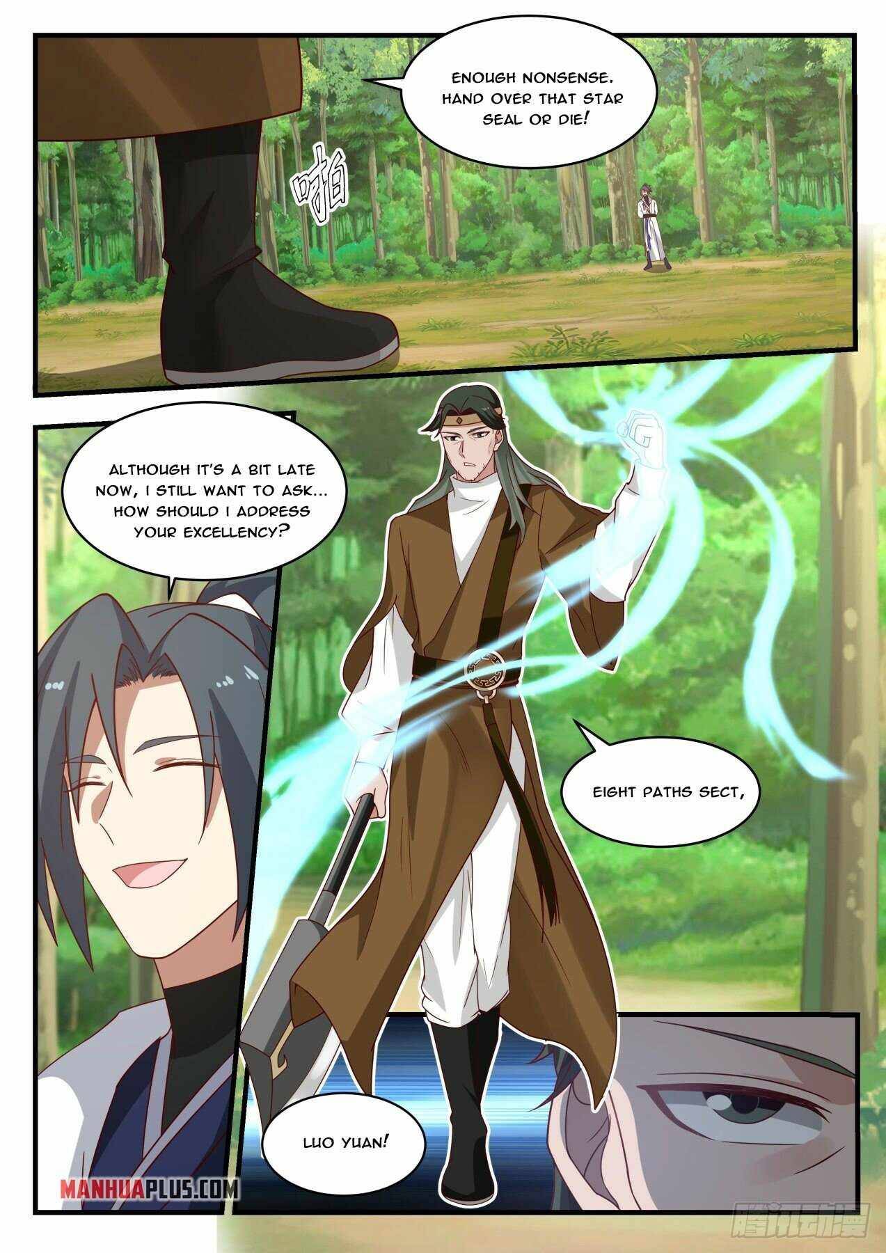 Page 2 of Chapter 1734