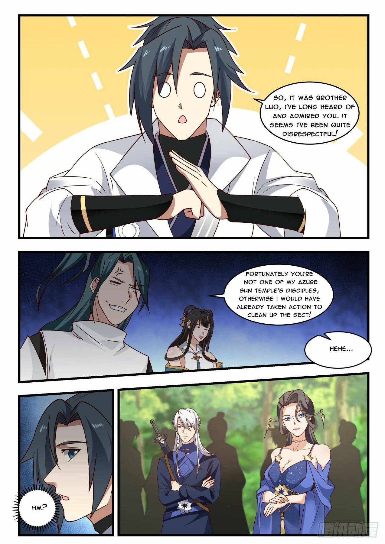 Page 3 of Chapter 1734