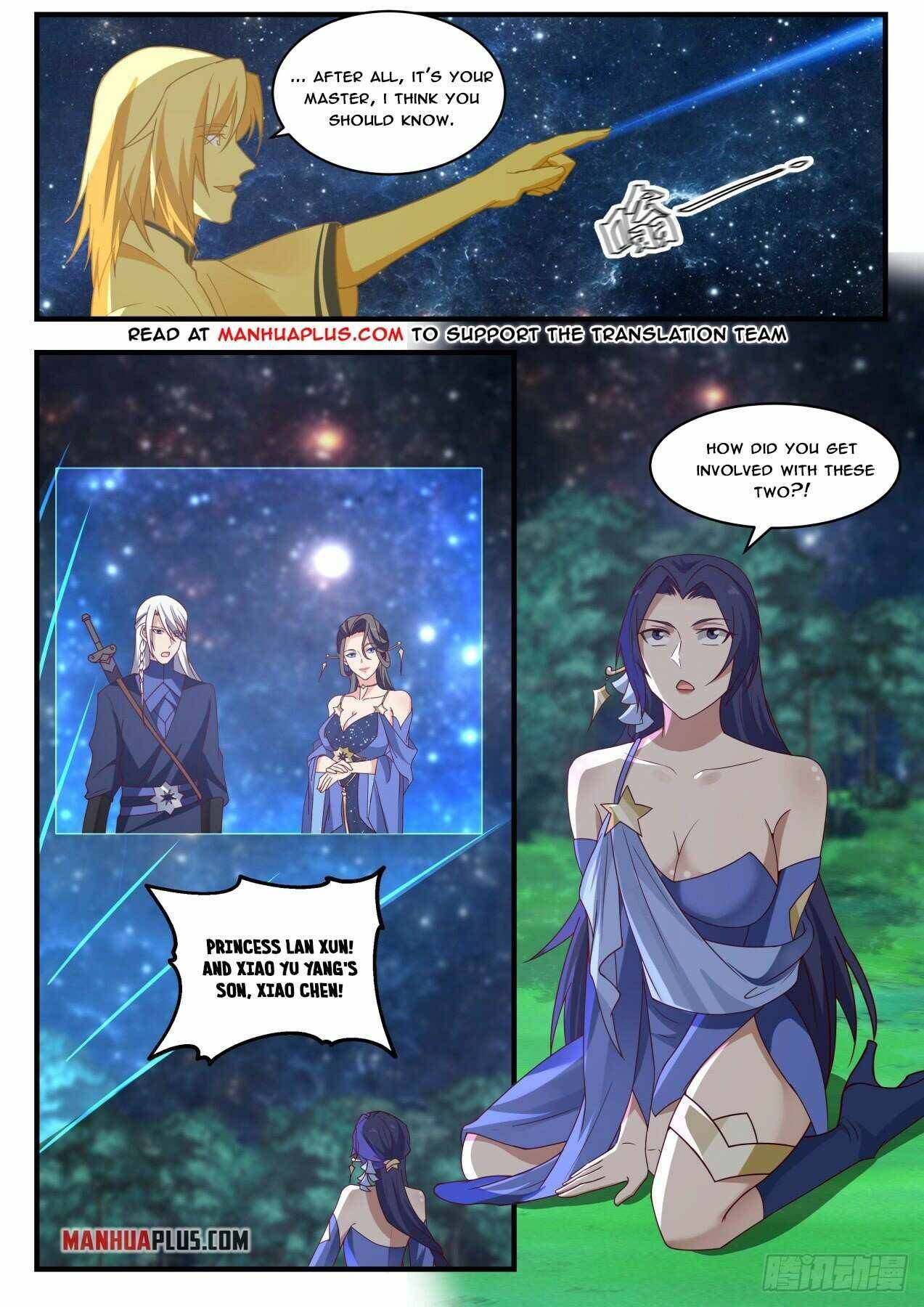 Page 5 of Chapter 1734