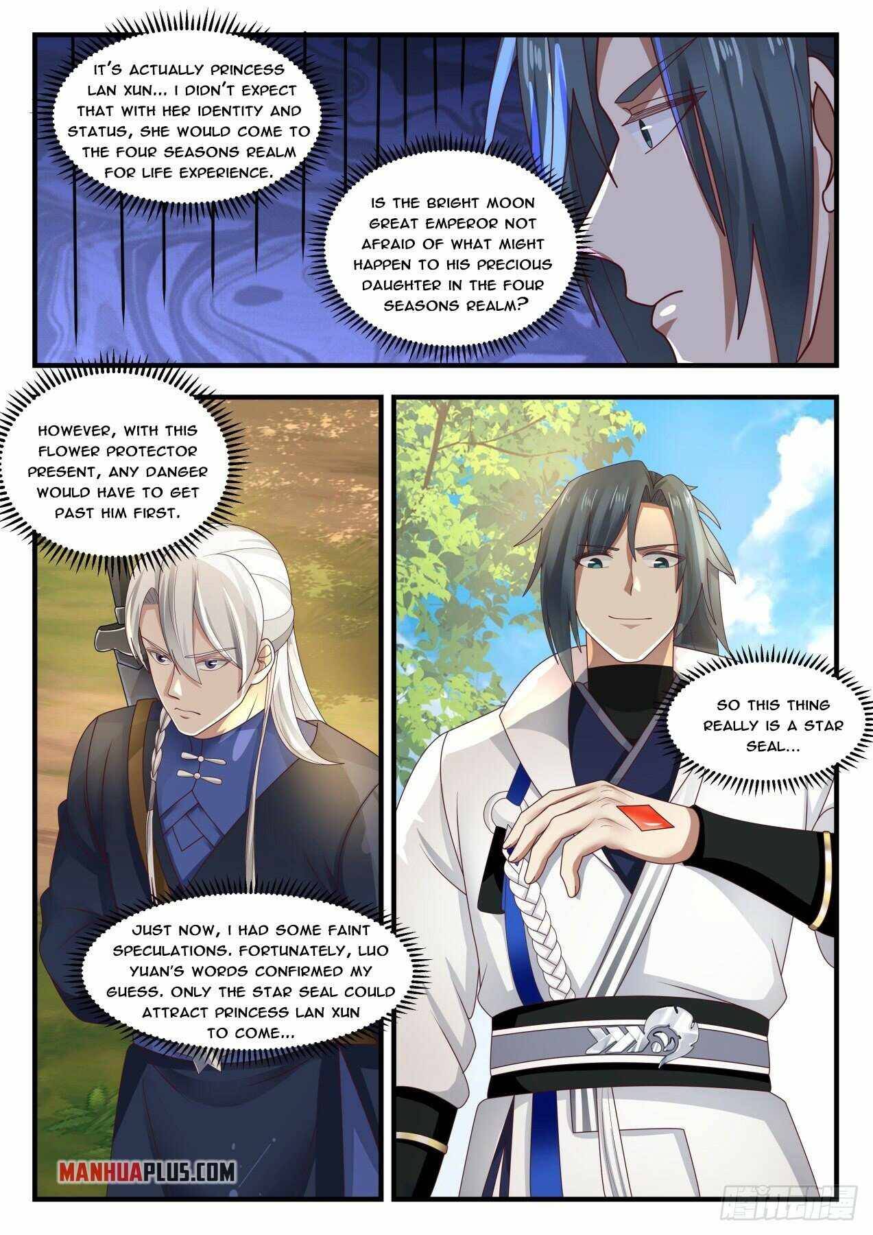 Page 6 of Chapter 1734