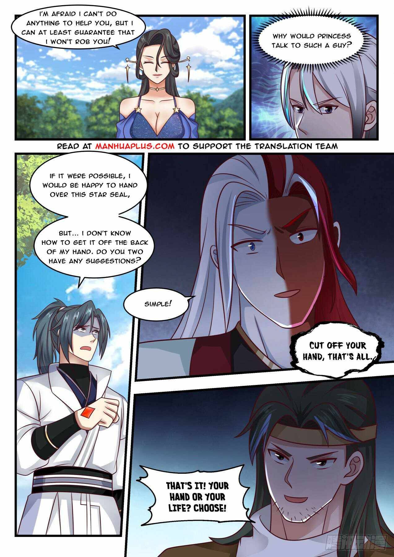 Page 8 of Chapter 1734