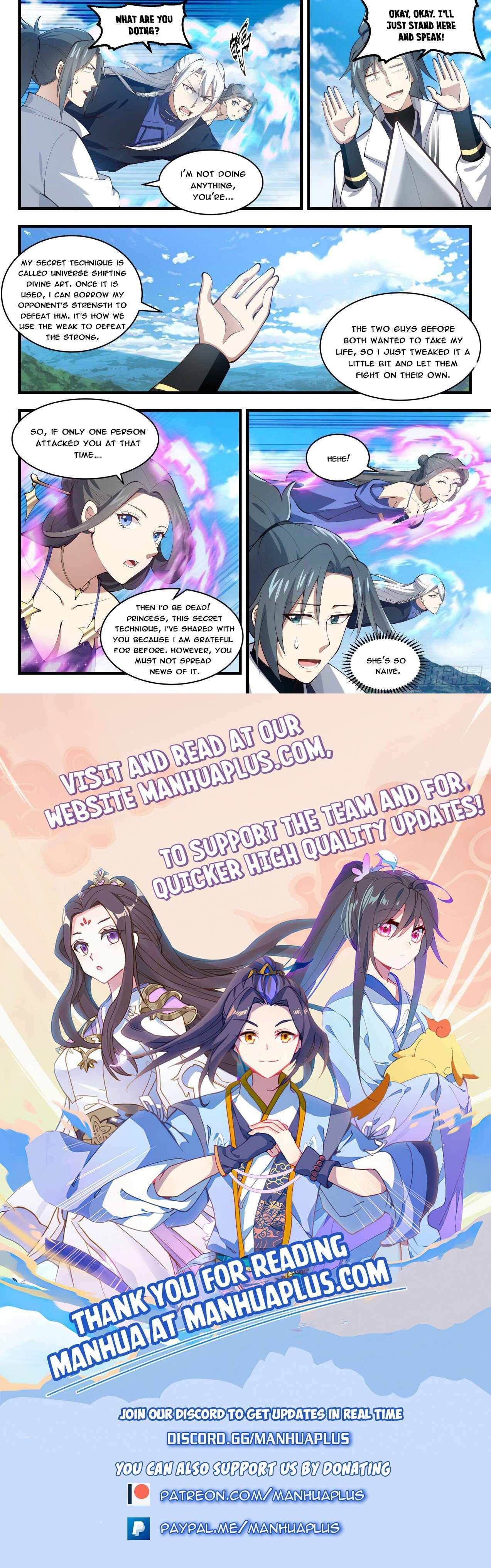 Page 12 of Chapter 1735