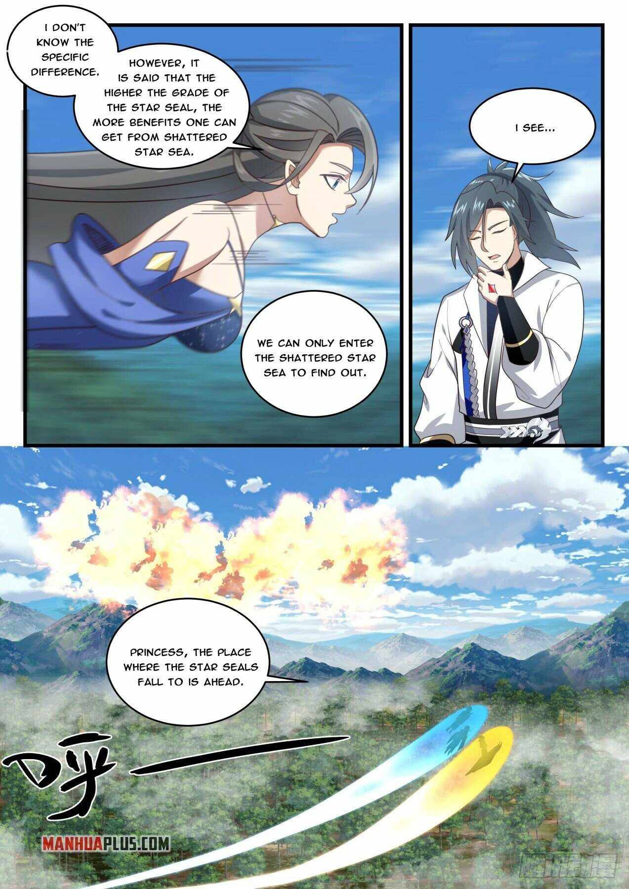 Page 3 of Chapter 1736