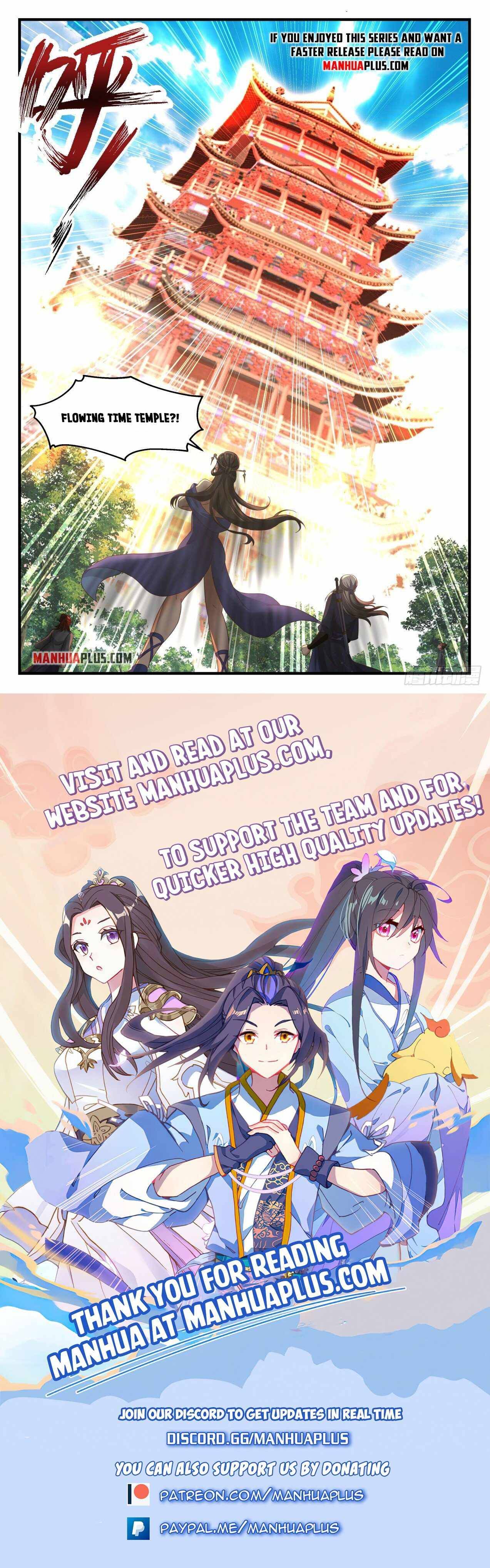 Page 12 of Chapter 1736