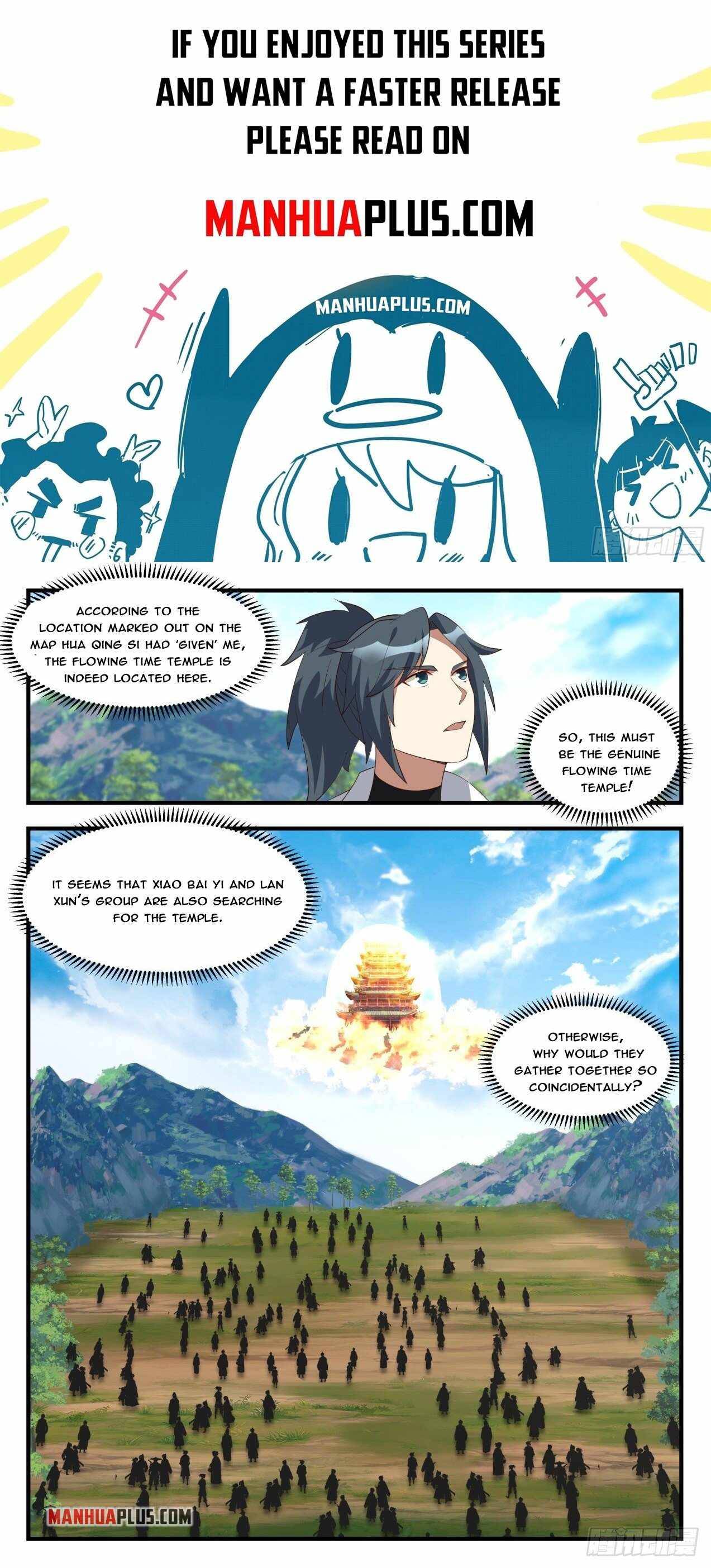 Page 1 of Chapter 1737