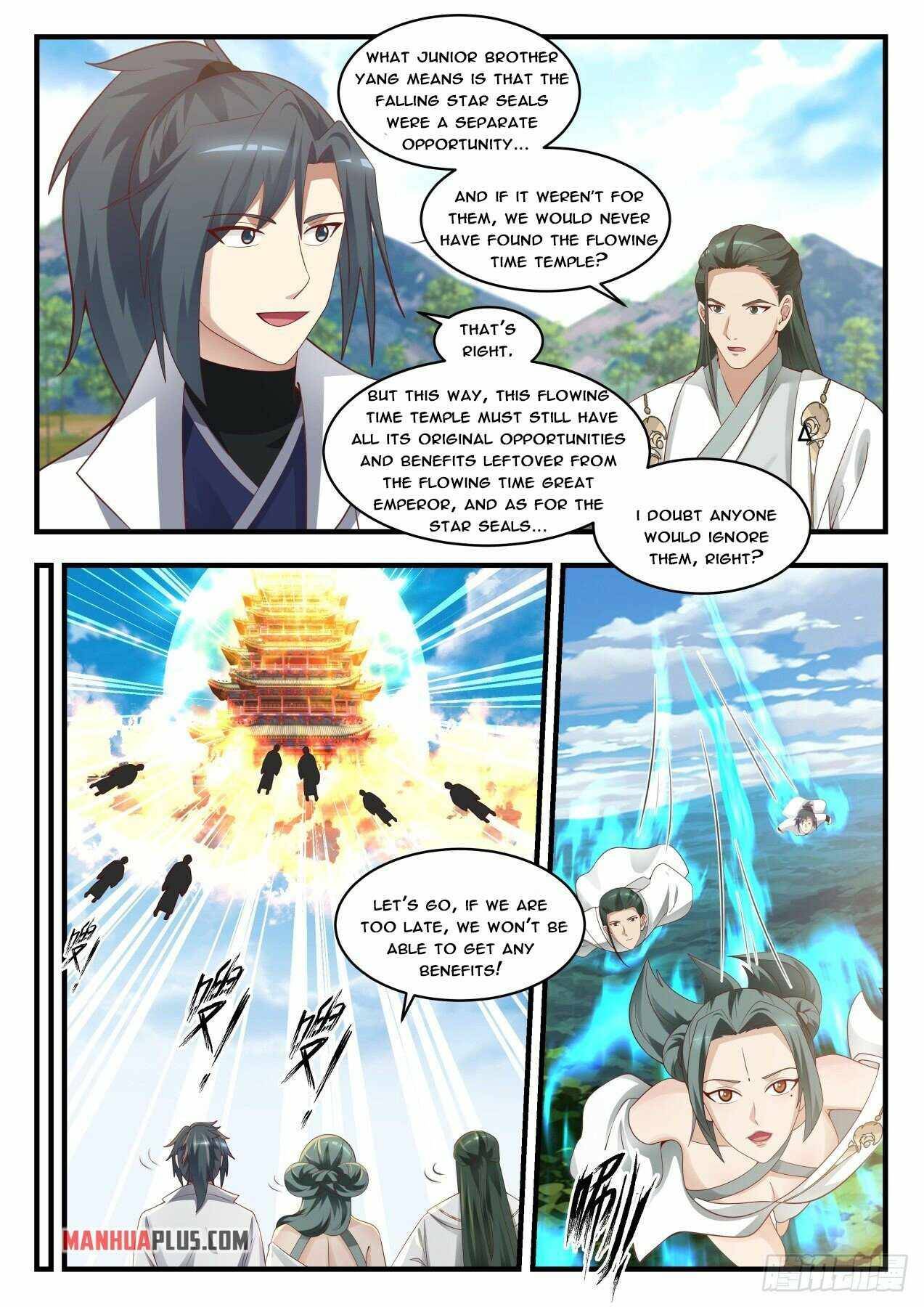 Page 6 of Chapter 1737