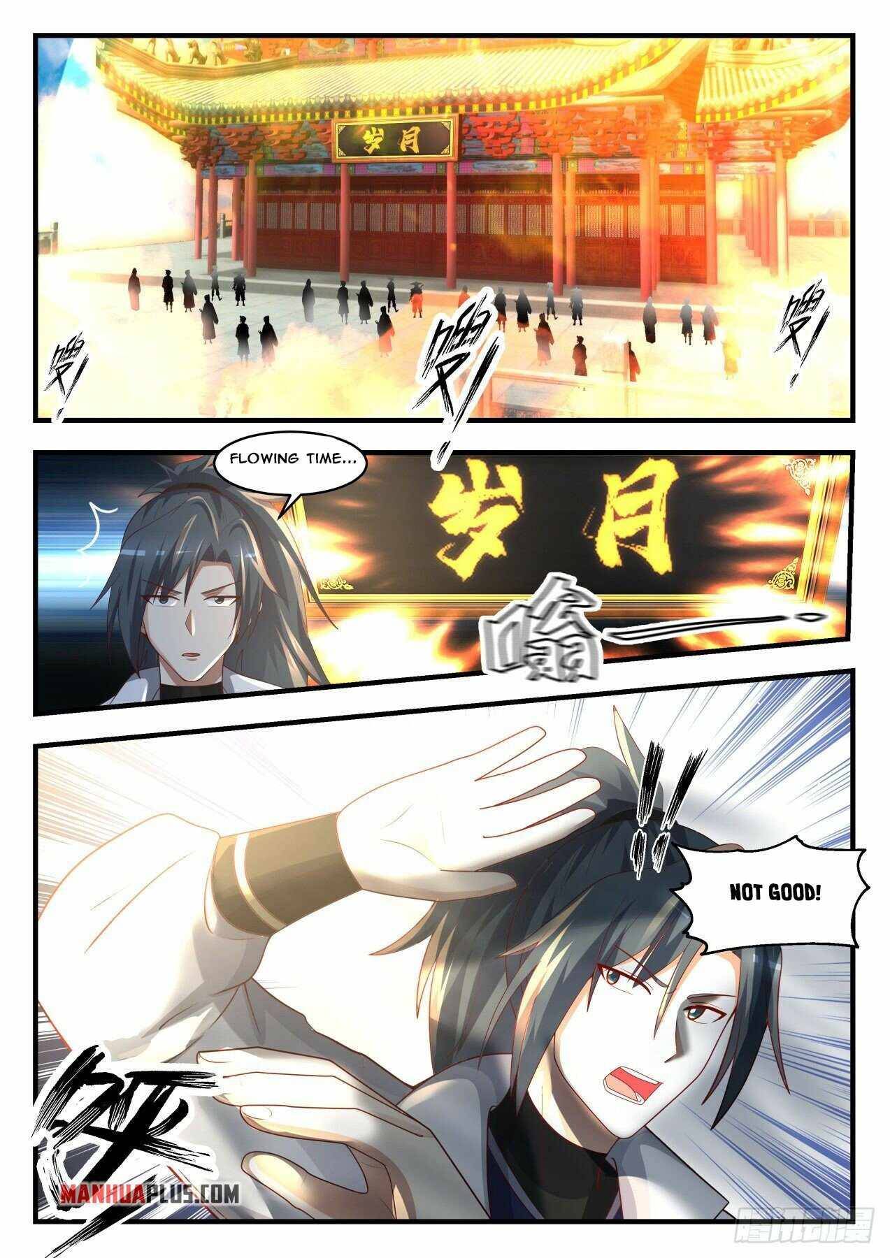 Page 7 of Chapter 1737