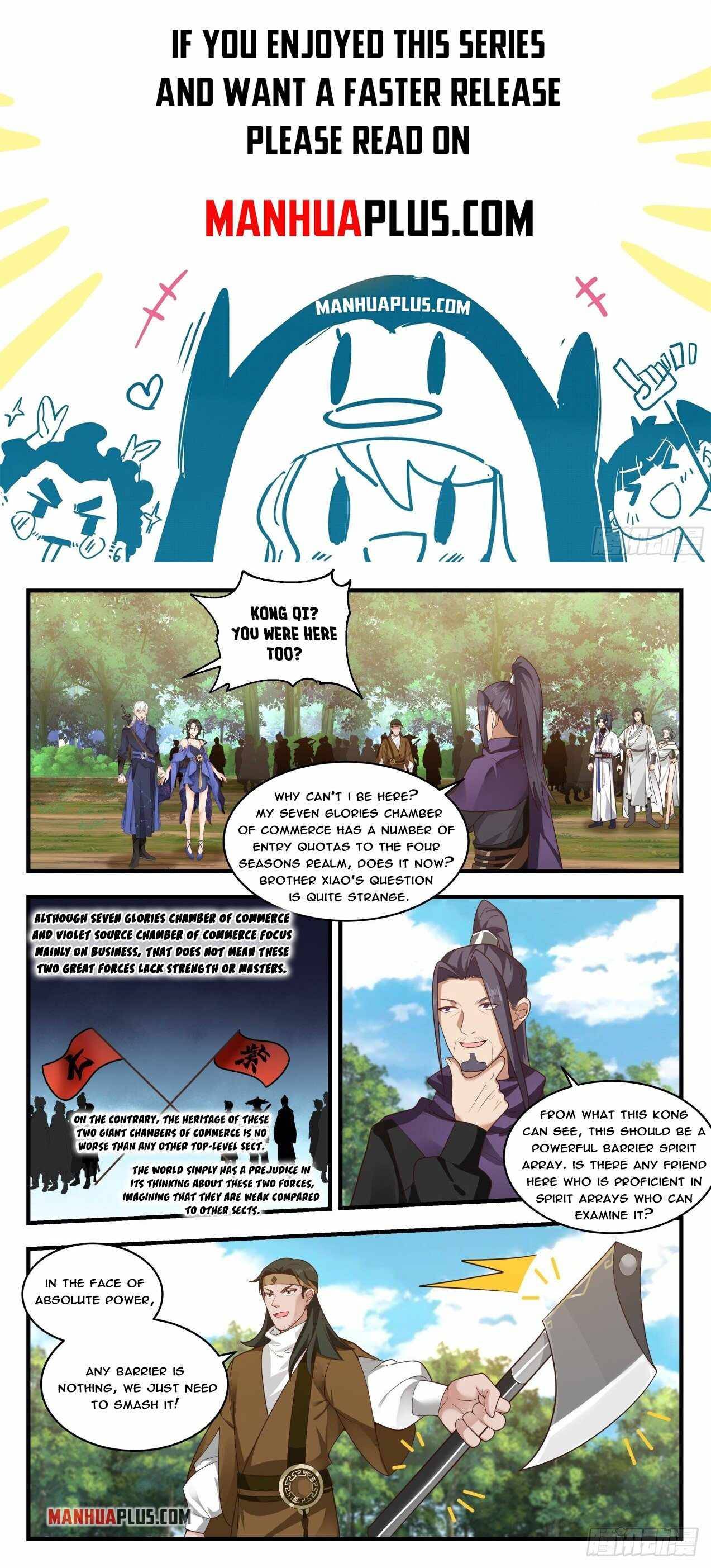 Page 1 of Chapter 1738
