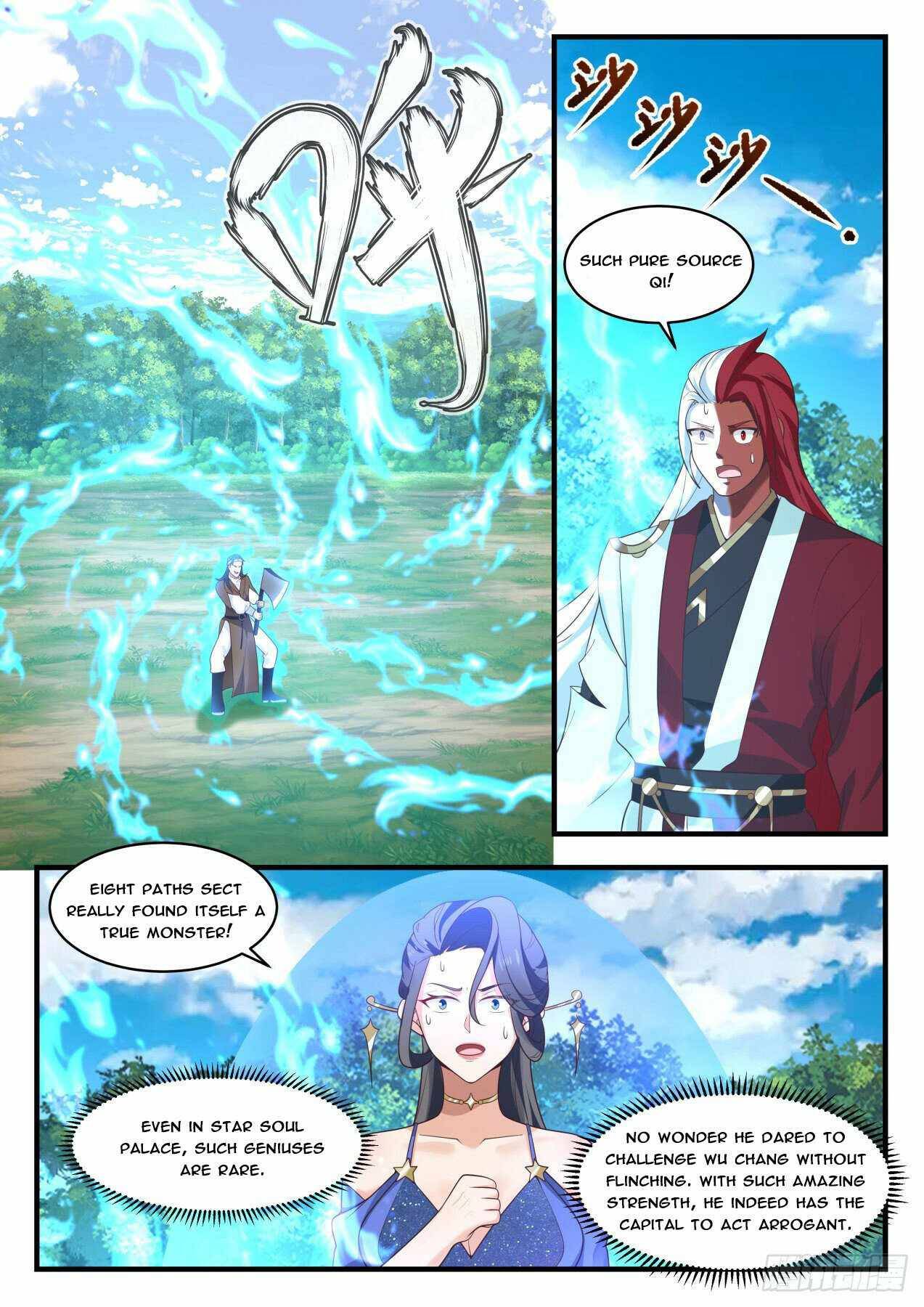 Page 2 of Chapter 1738