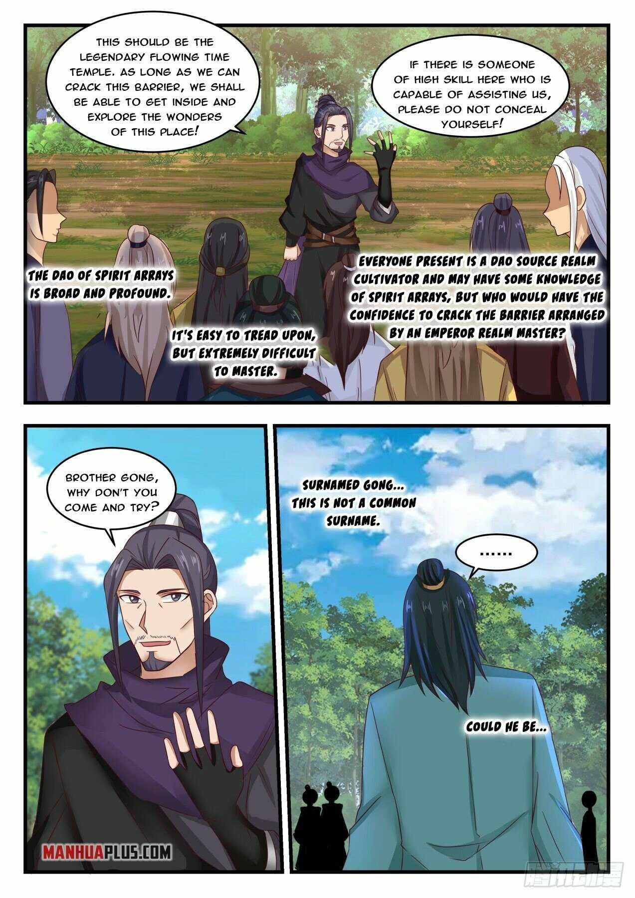 Page 7 of Chapter 1738
