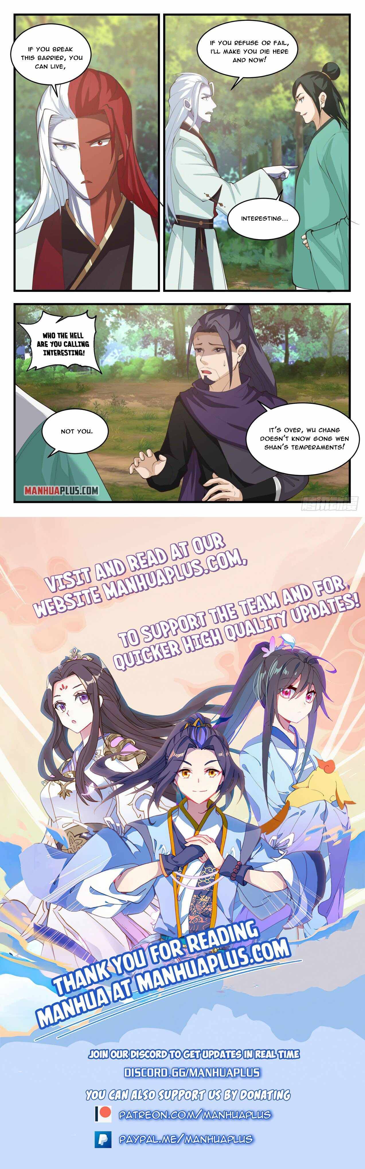 Page 12 of Chapter 1738