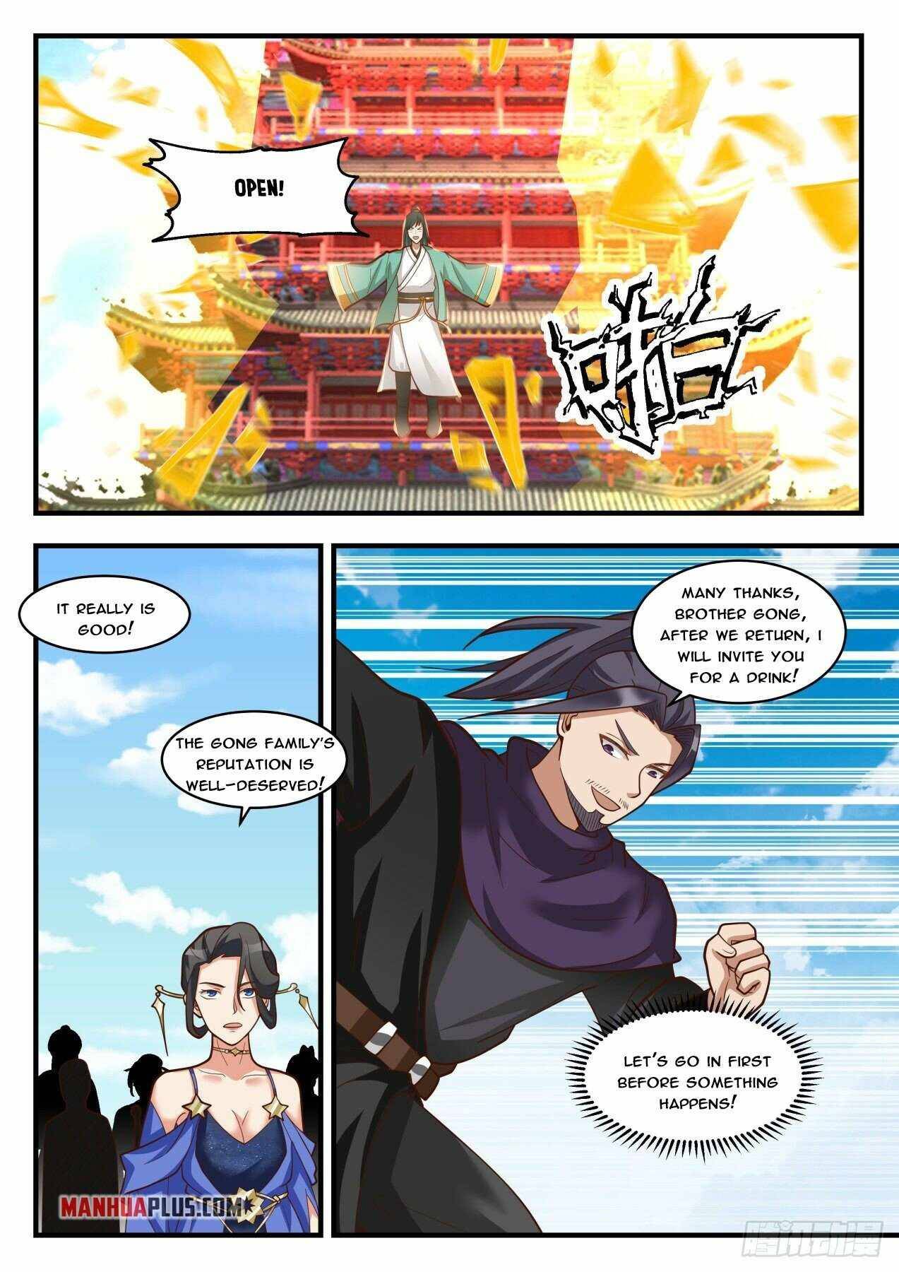 Page 7 of Chapter 1739