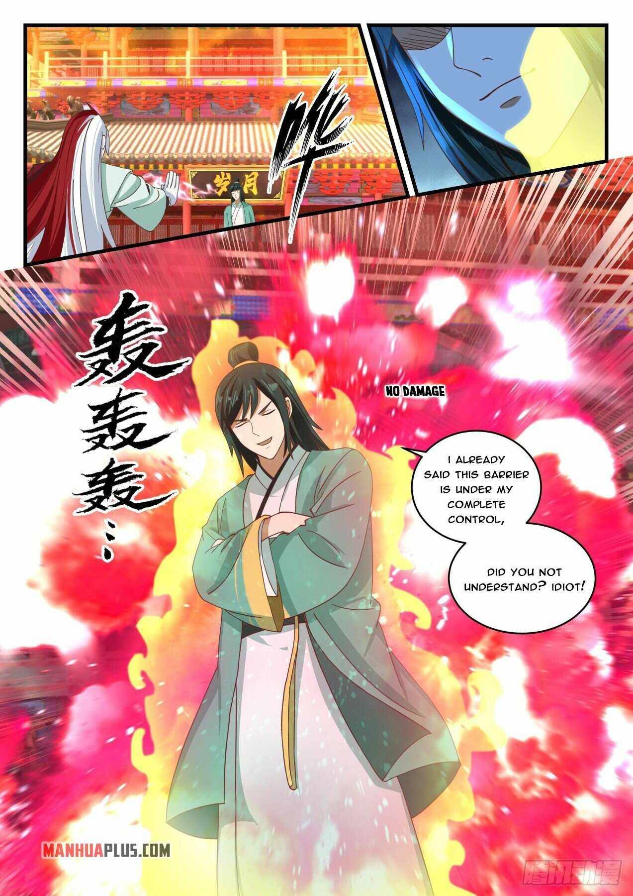 Page 11 of Chapter 1739