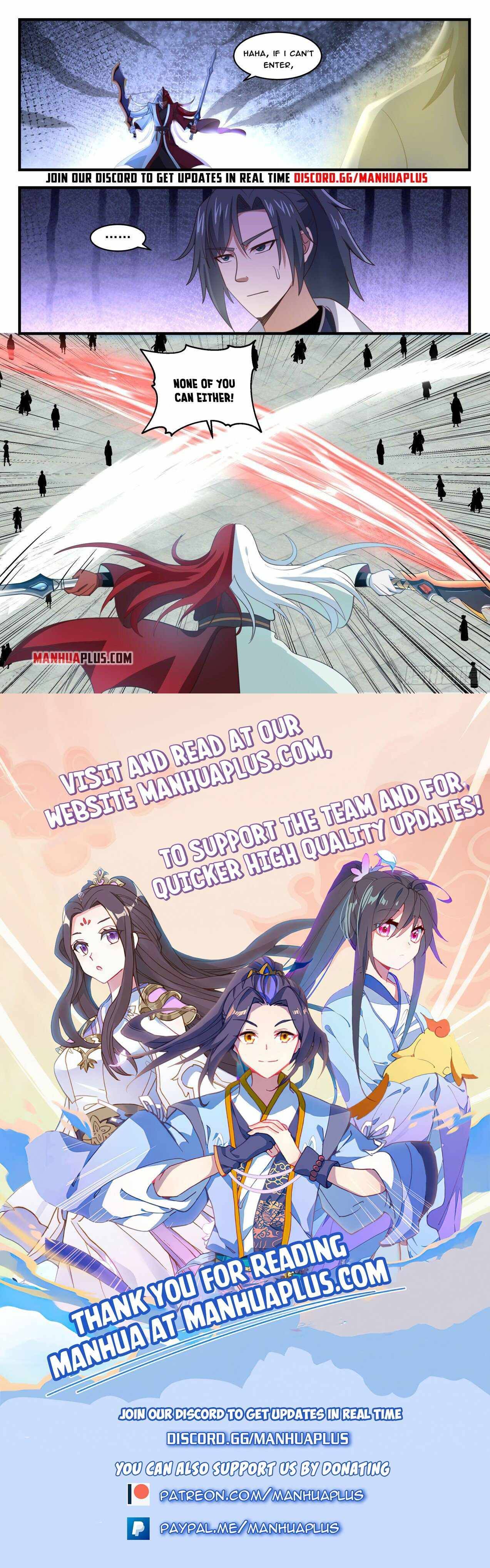 Page 12 of Chapter 1739