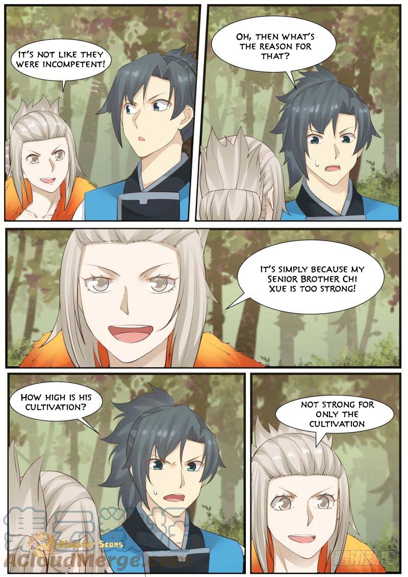 Page 3 of Chapter 174