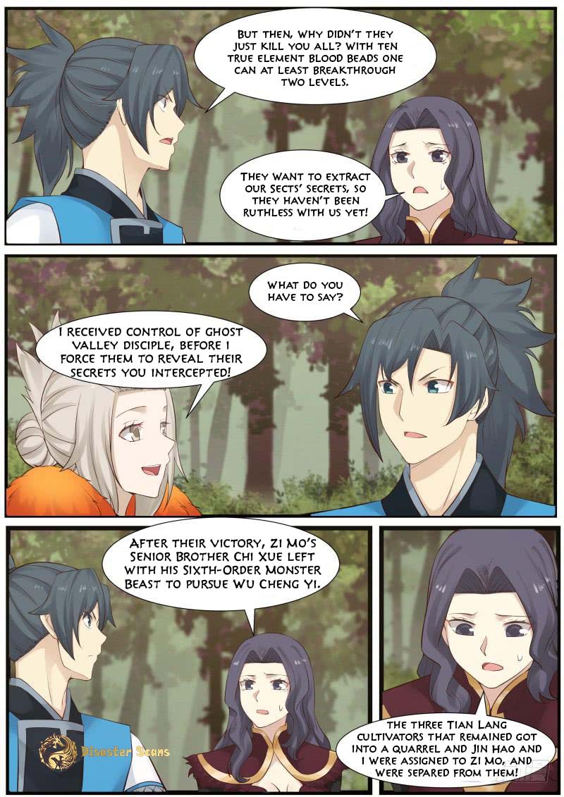 Page 6 of Chapter 174