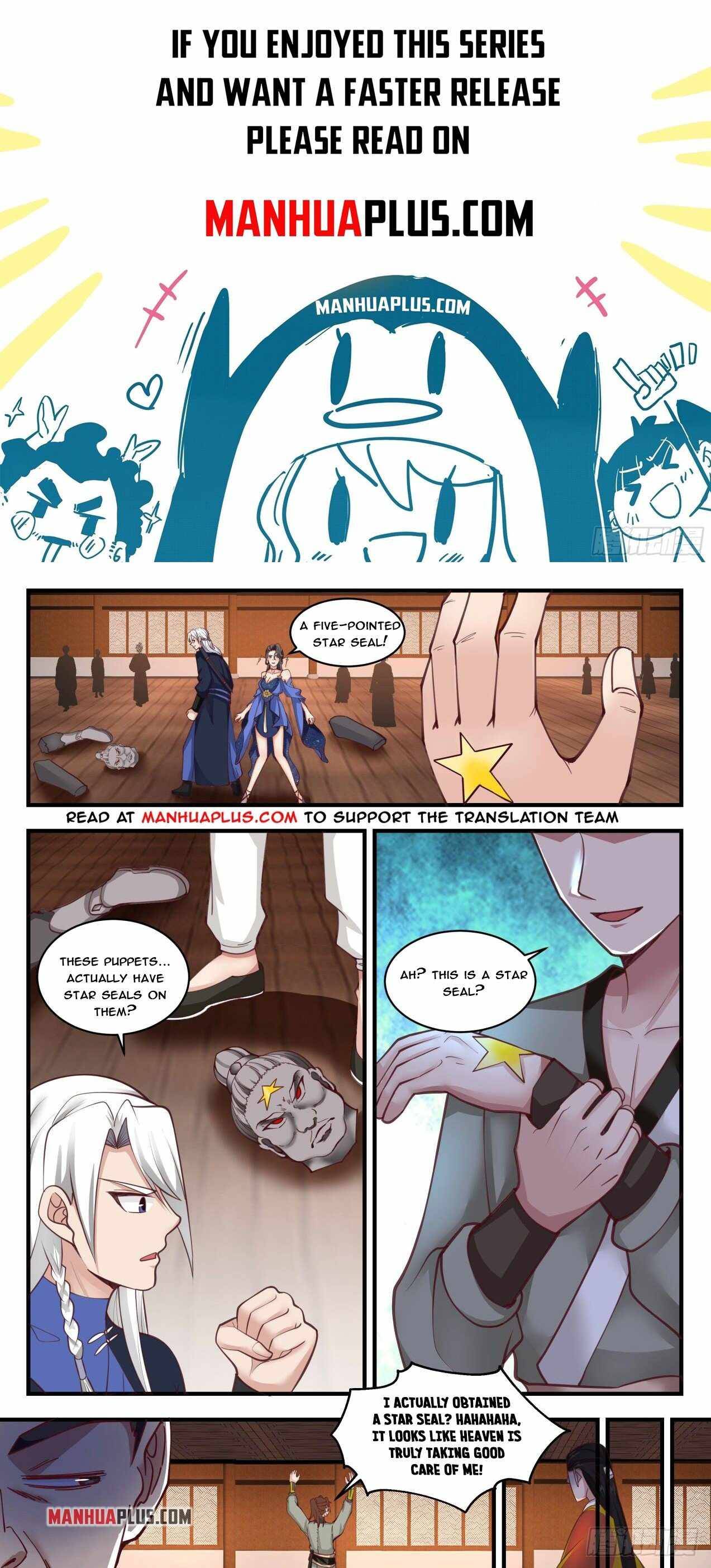 Page 1 of Chapter 1741