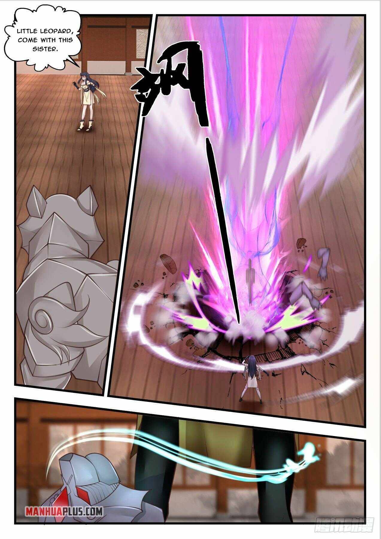 Page 3 of Chapter 1741