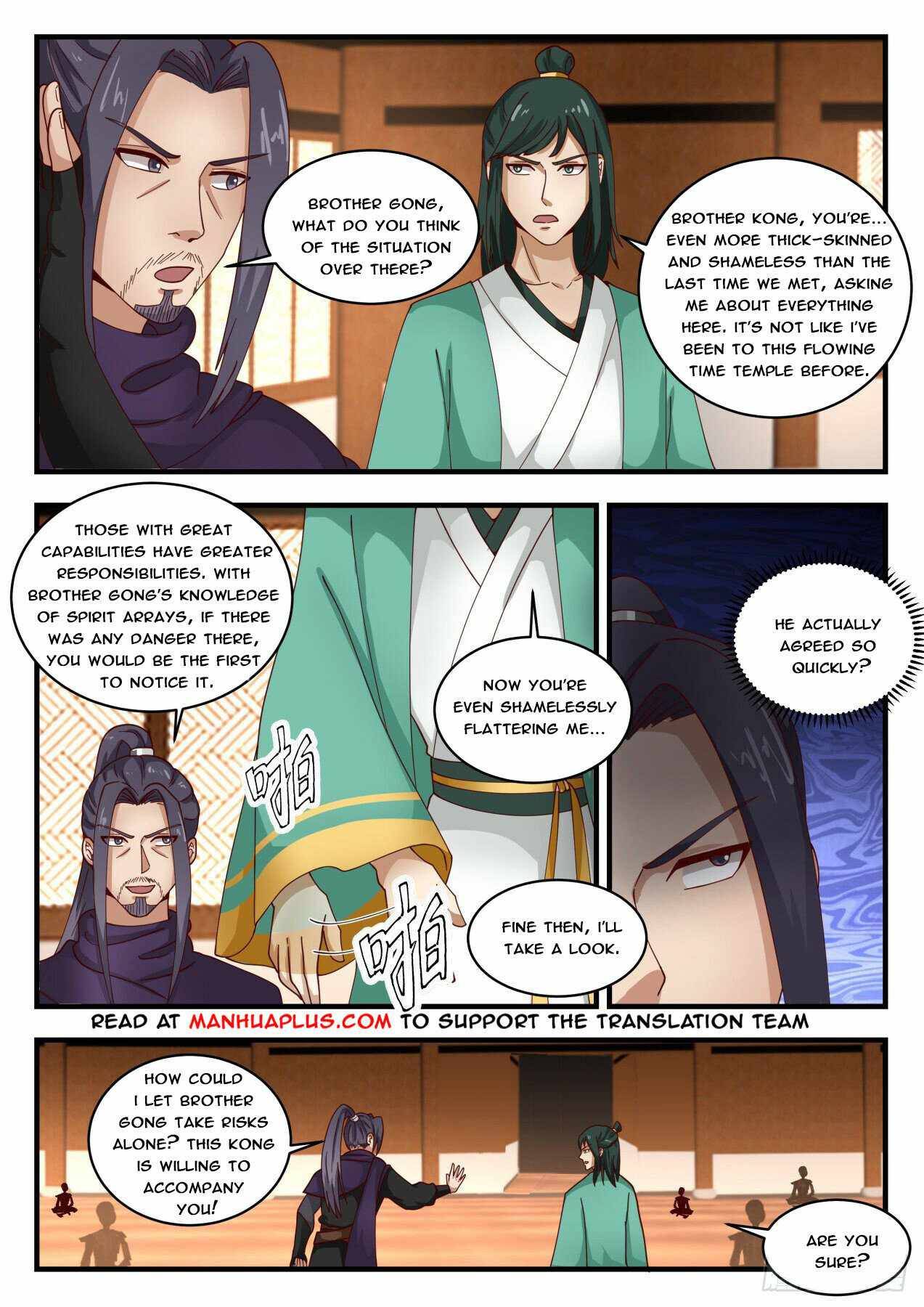 Page 6 of Chapter 1741