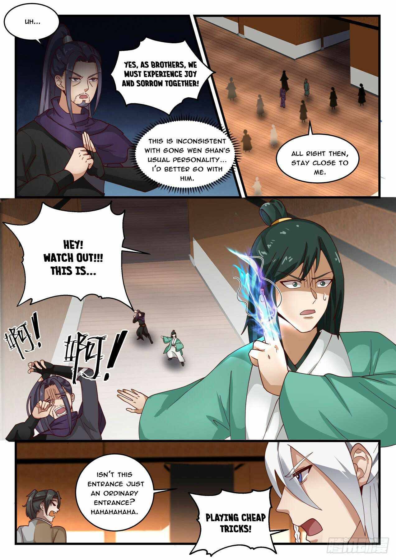 Page 7 of Chapter 1741