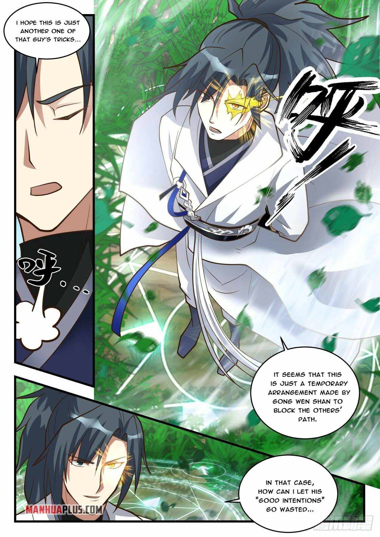 Page 10 of Chapter 1741