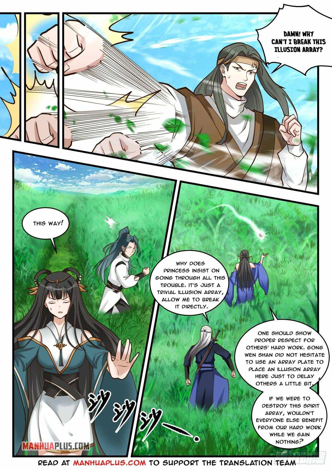 Page 11 of Chapter 1741