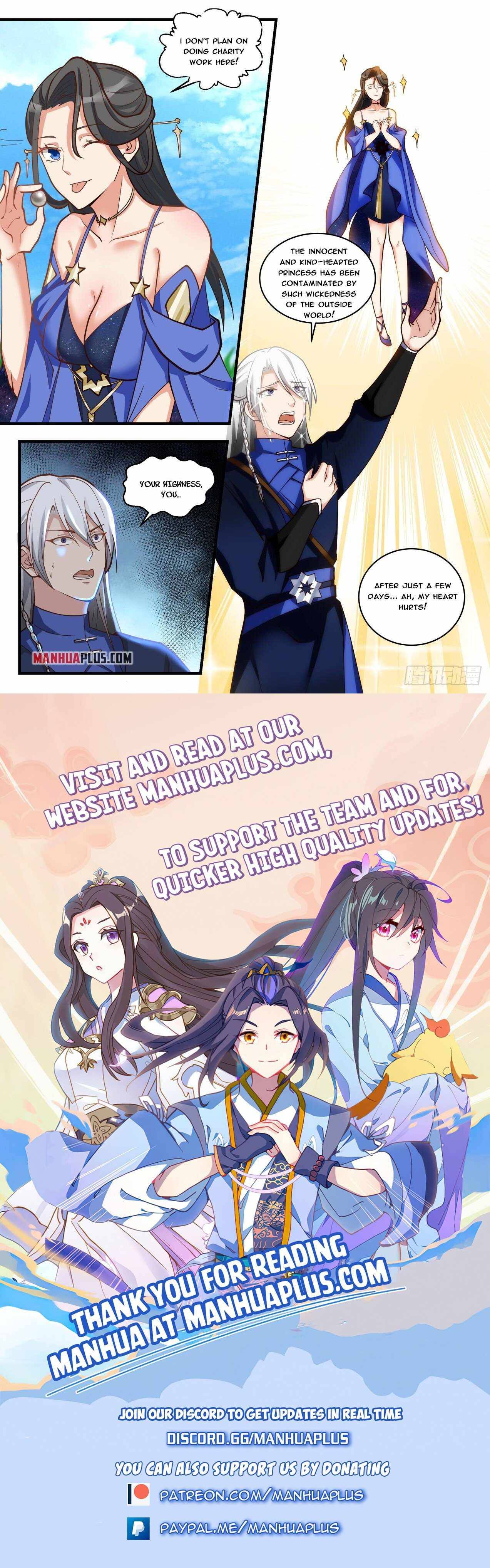 Page 12 of Chapter 1741