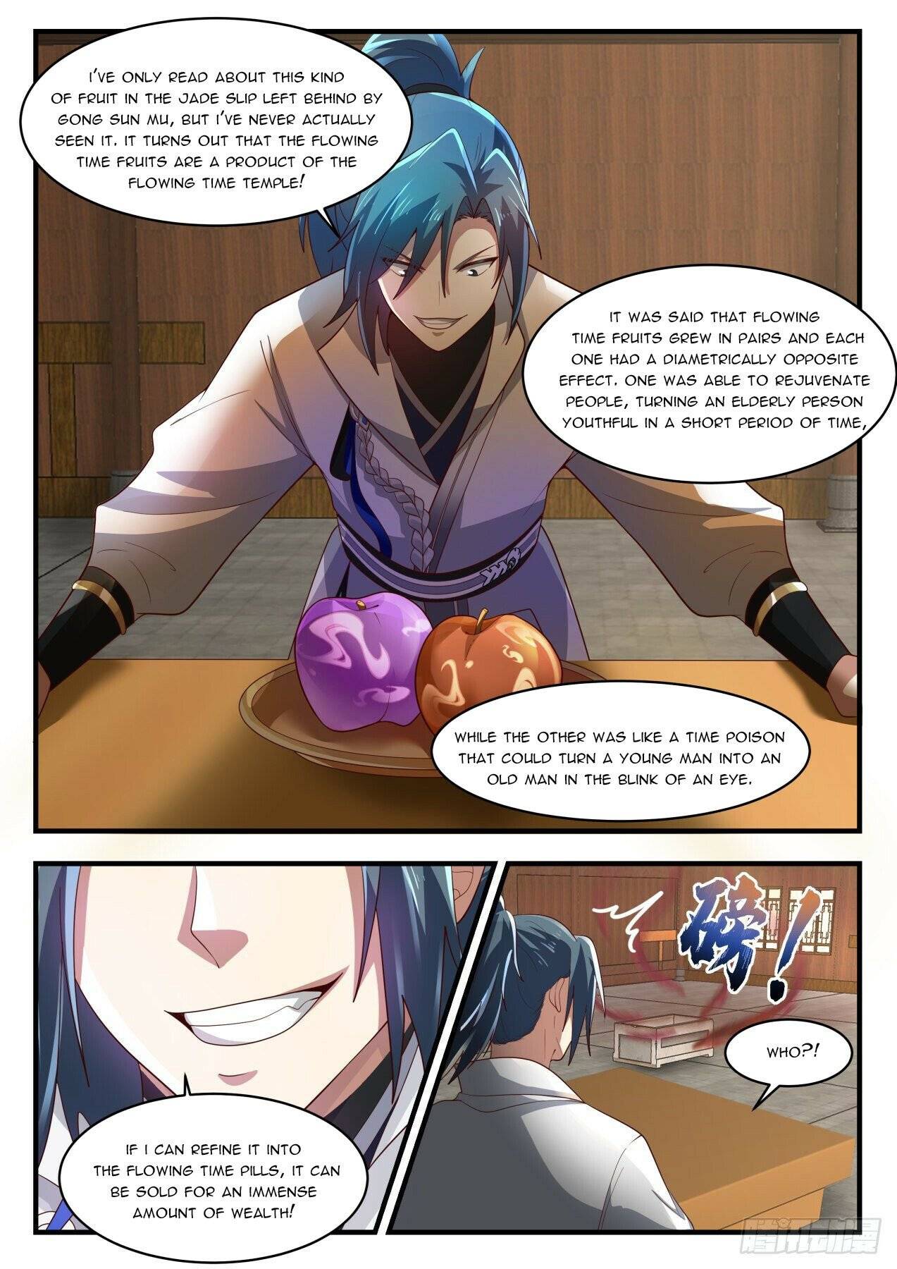 Page 4 of Chapter 1742