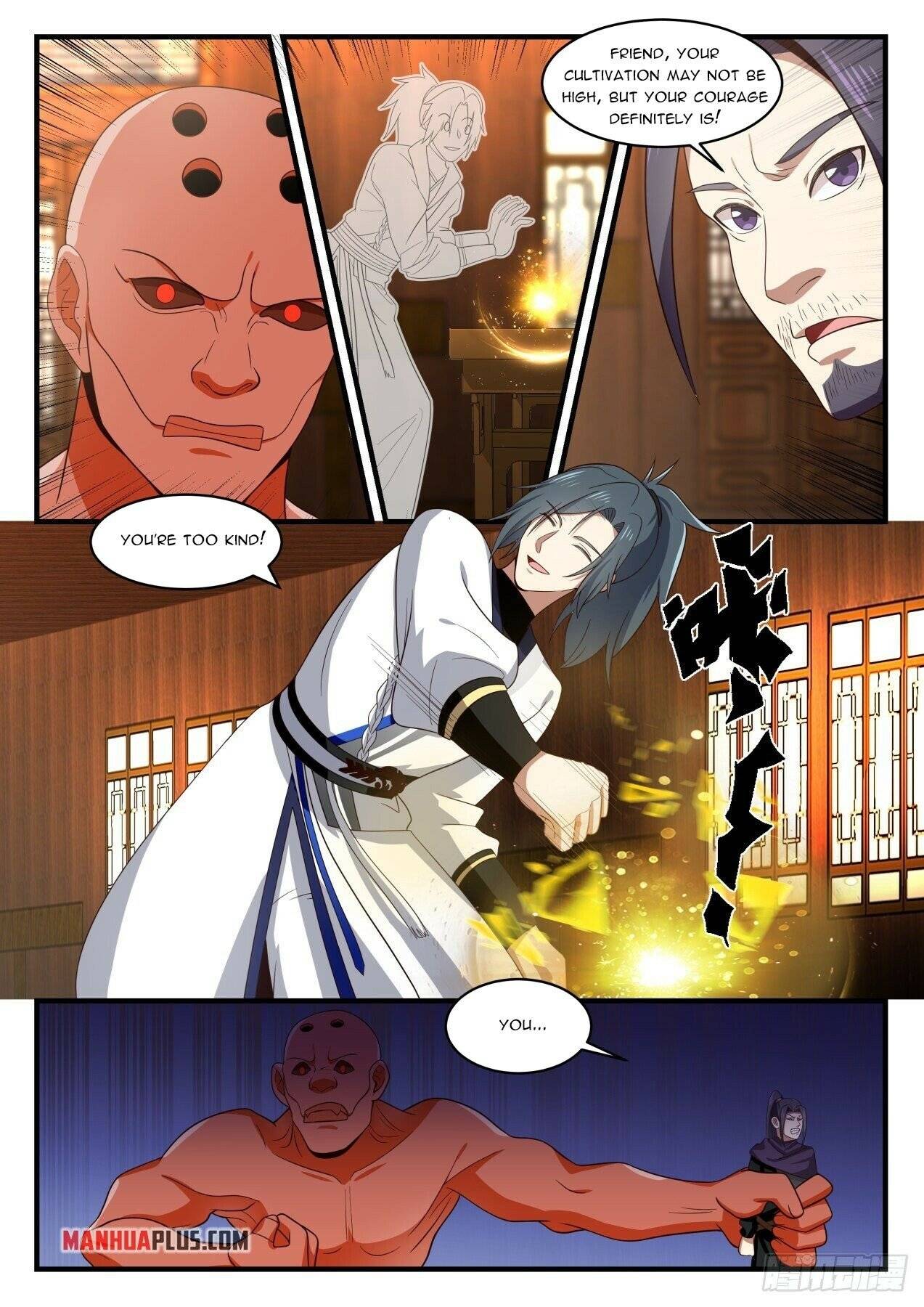 Page 7 of Chapter 1742