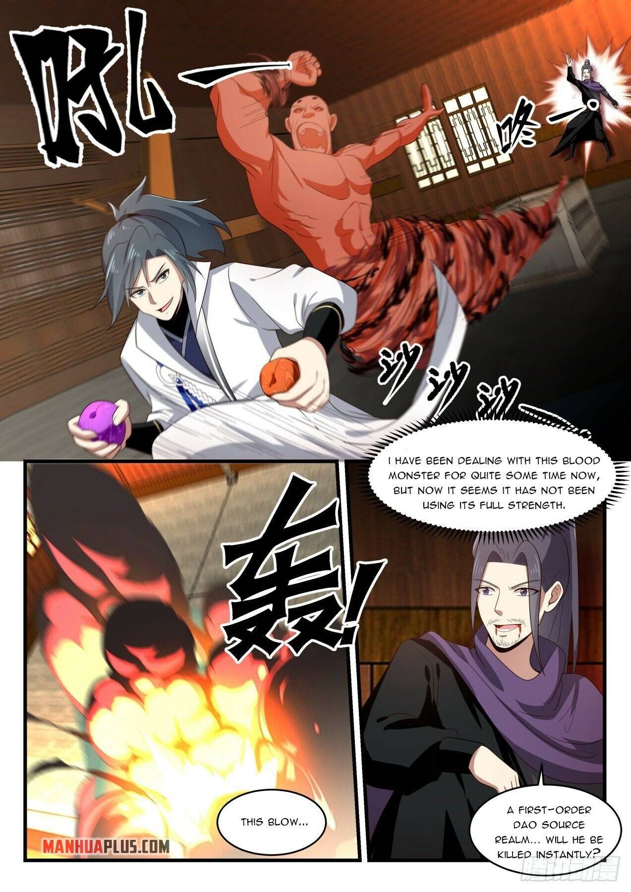 Page 8 of Chapter 1742
