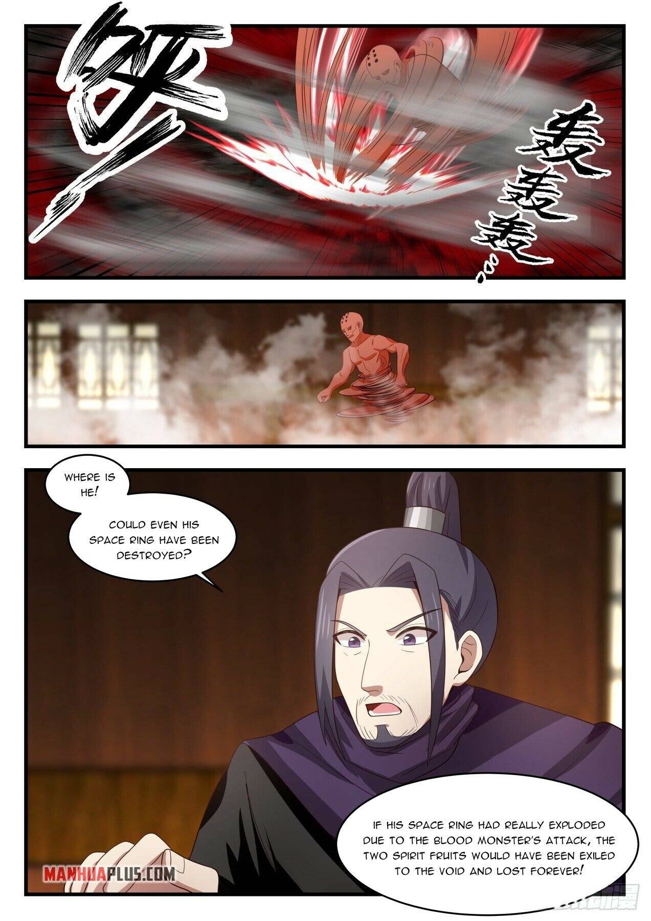Page 9 of Chapter 1742