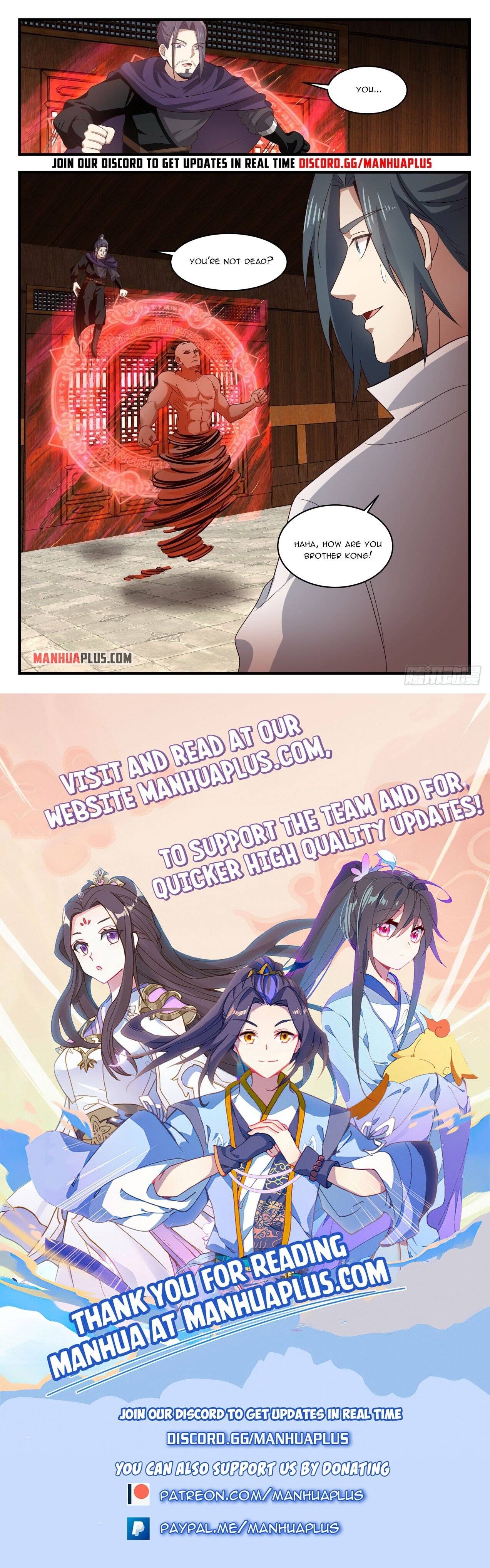 Page 12 of Chapter 1742