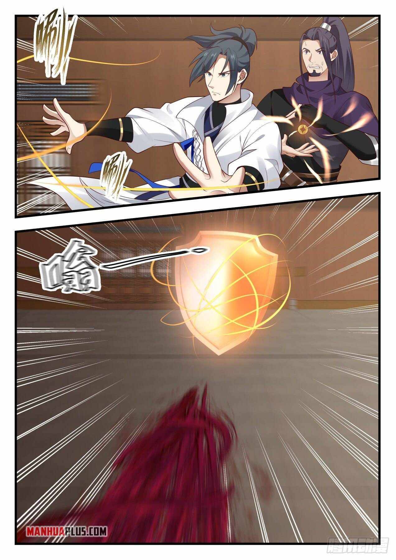 Page 7 of Chapter 1743