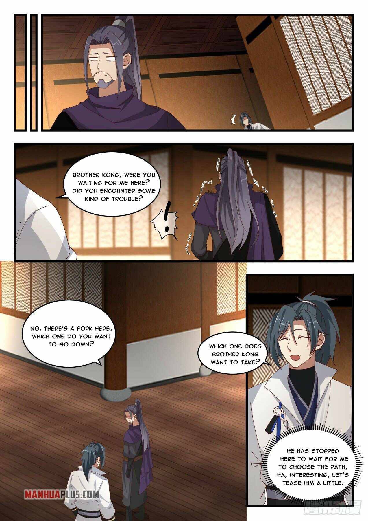 Page 7 of Chapter 1744