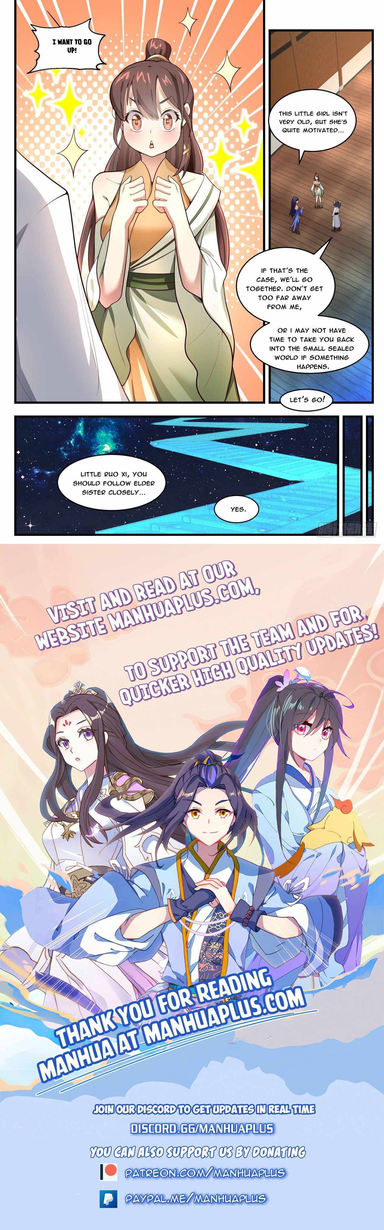 Page 12 of Chapter 1744