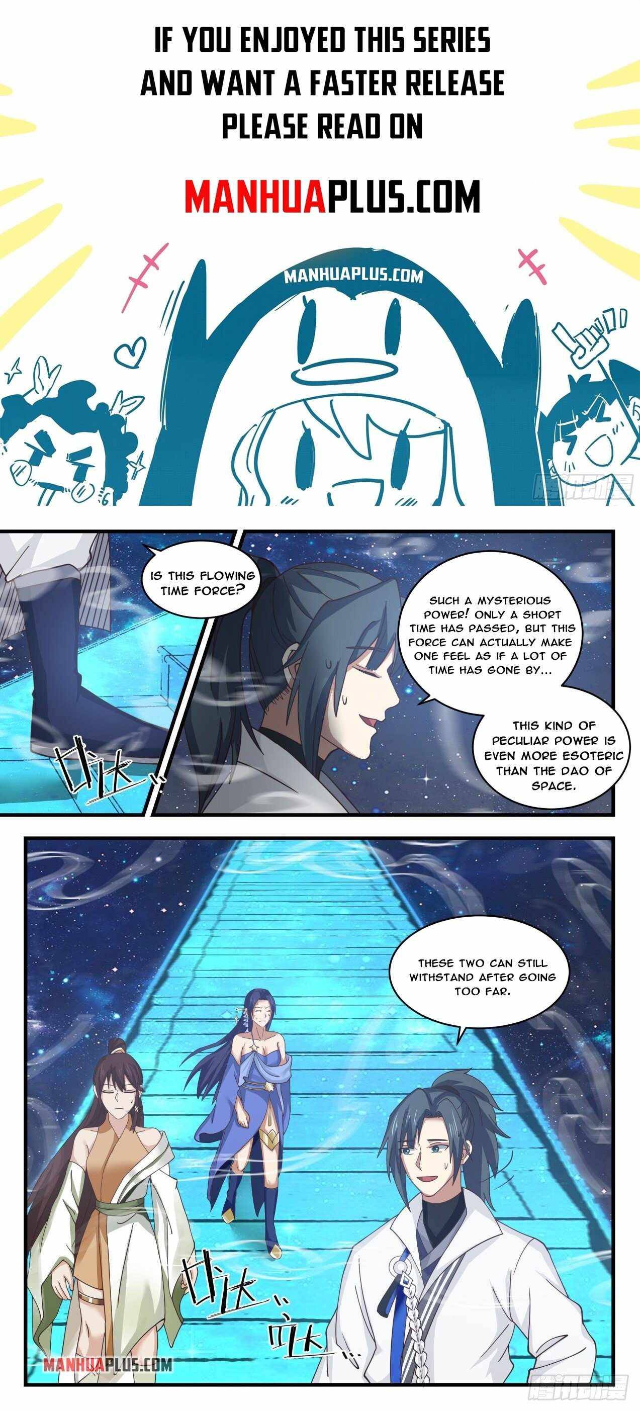 Page 1 of Chapter 1745