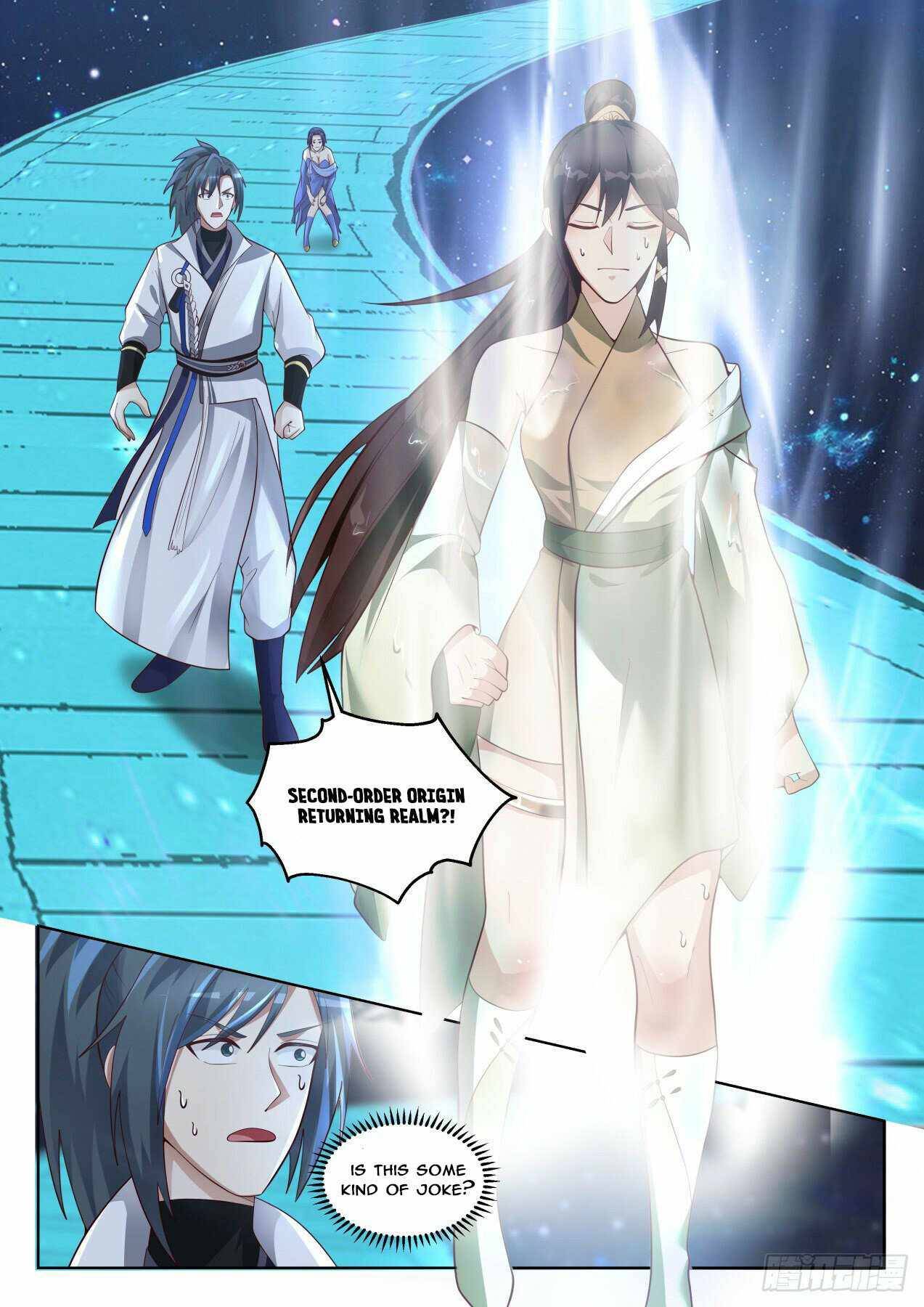 Page 3 of Chapter 1745