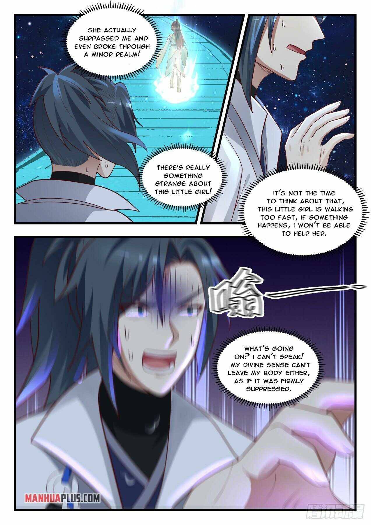 Page 4 of Chapter 1745