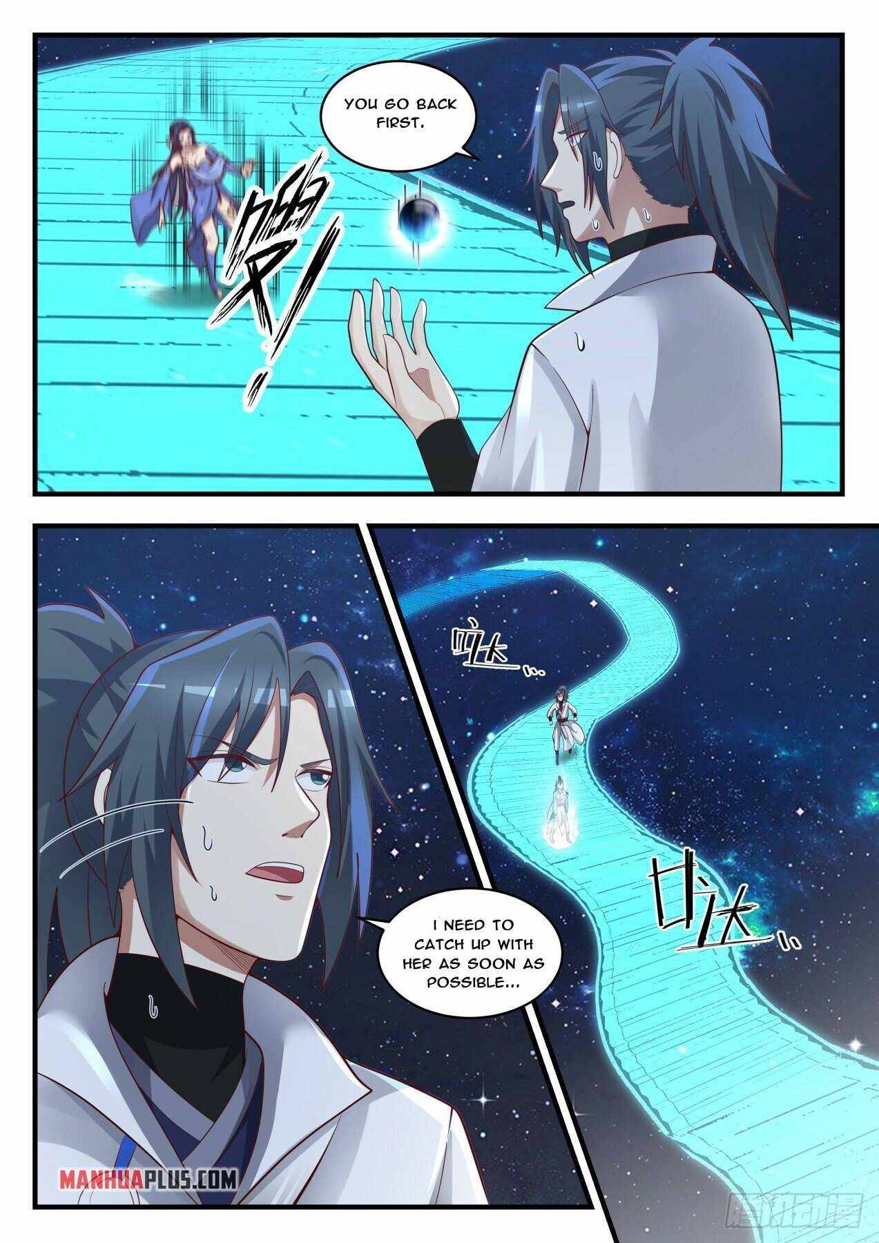 Page 6 of Chapter 1745