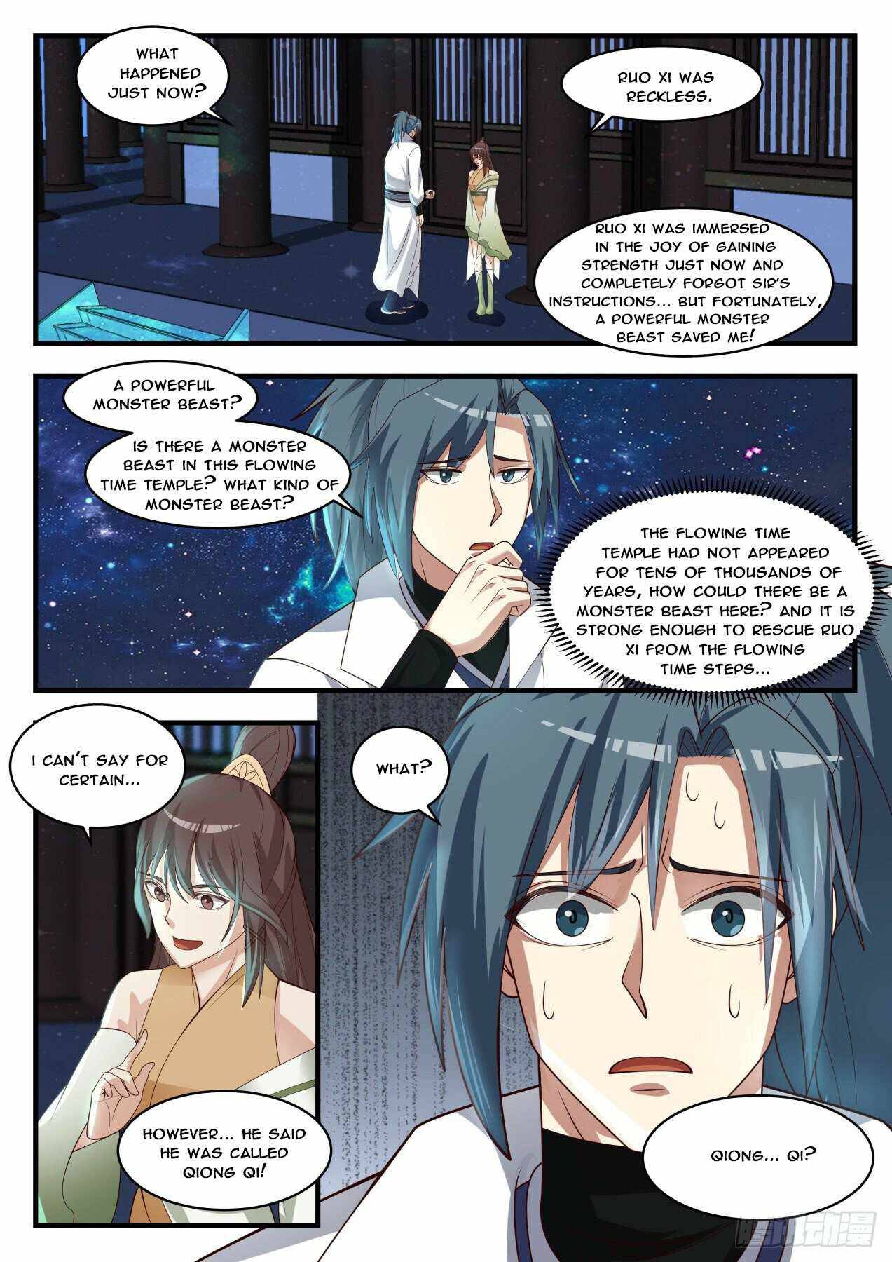 Page 8 of Chapter 1746
