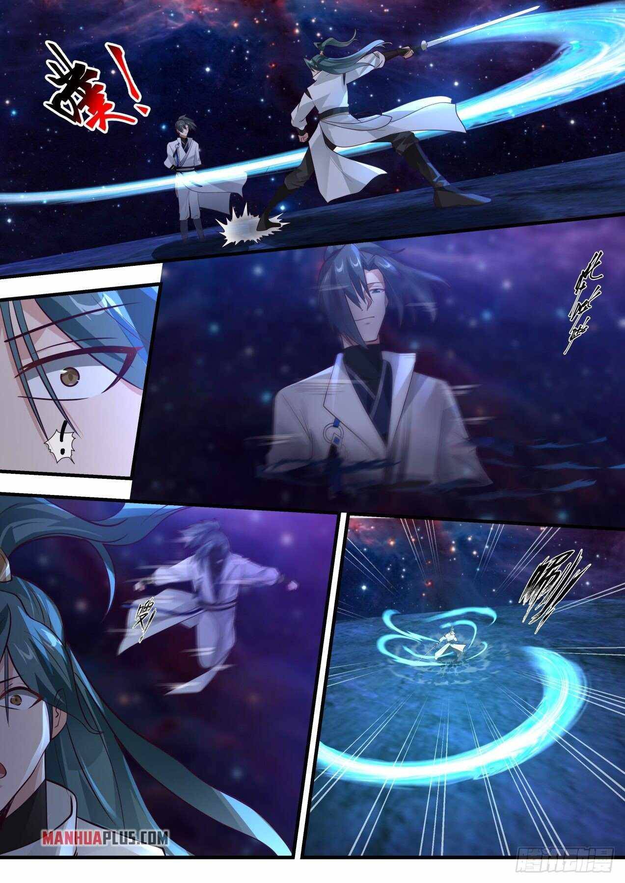 Page 5 of Chapter 1747
