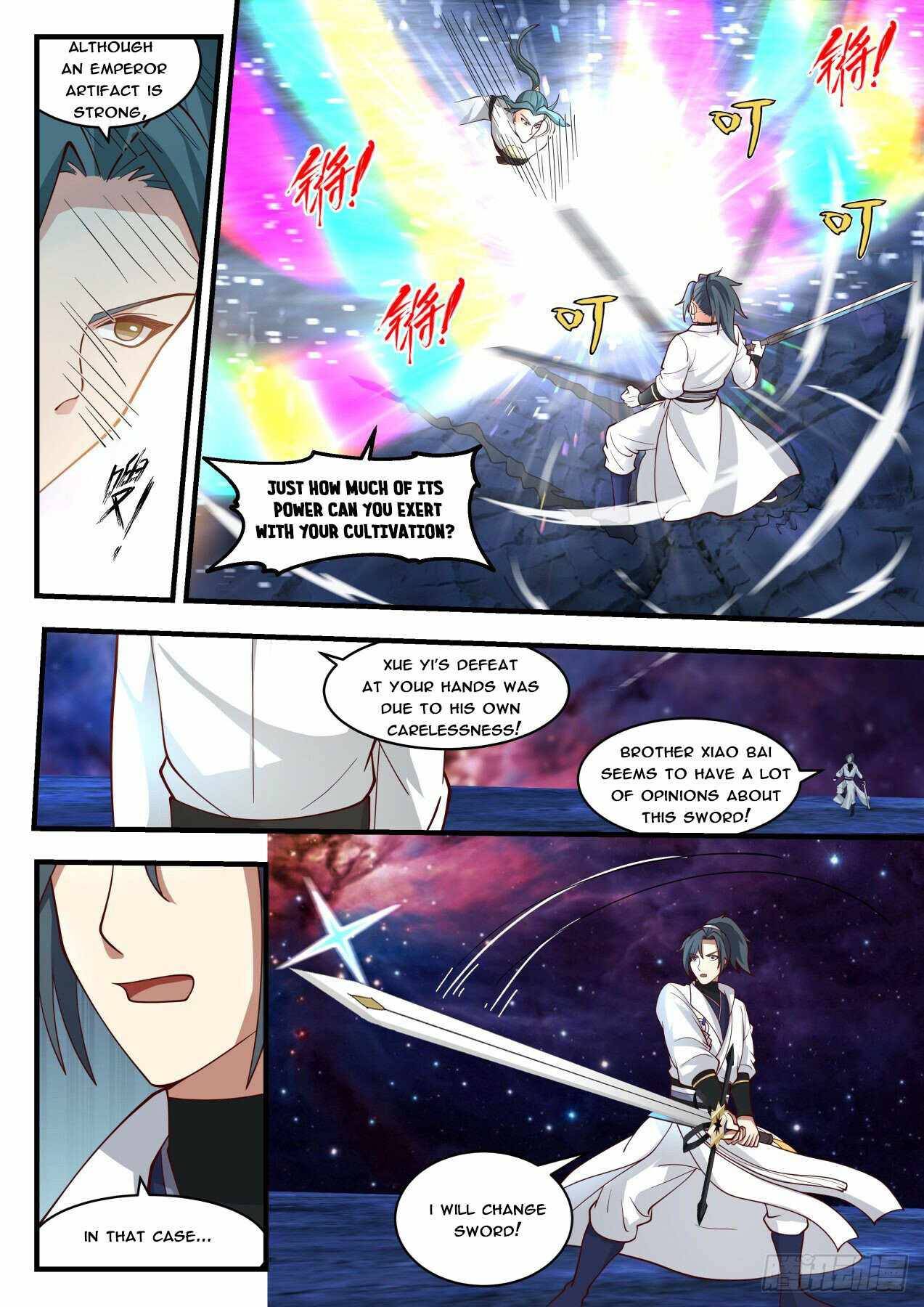 Page 8 of Chapter 1747