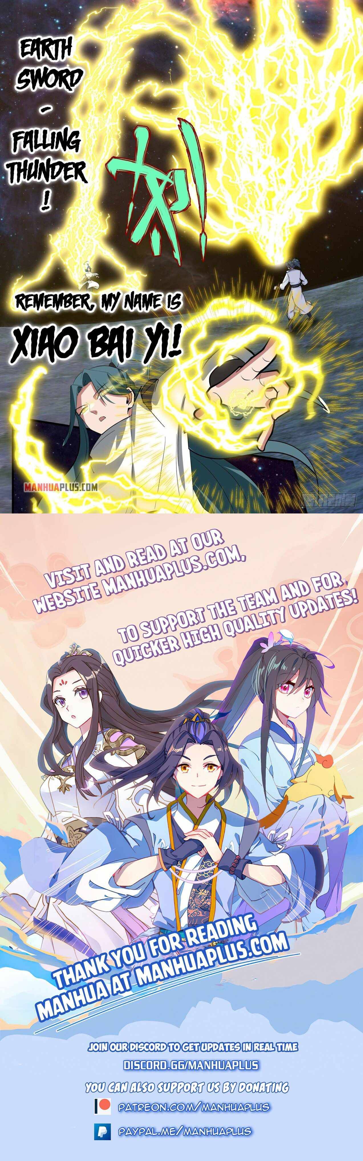 Page 12 of Chapter 1747
