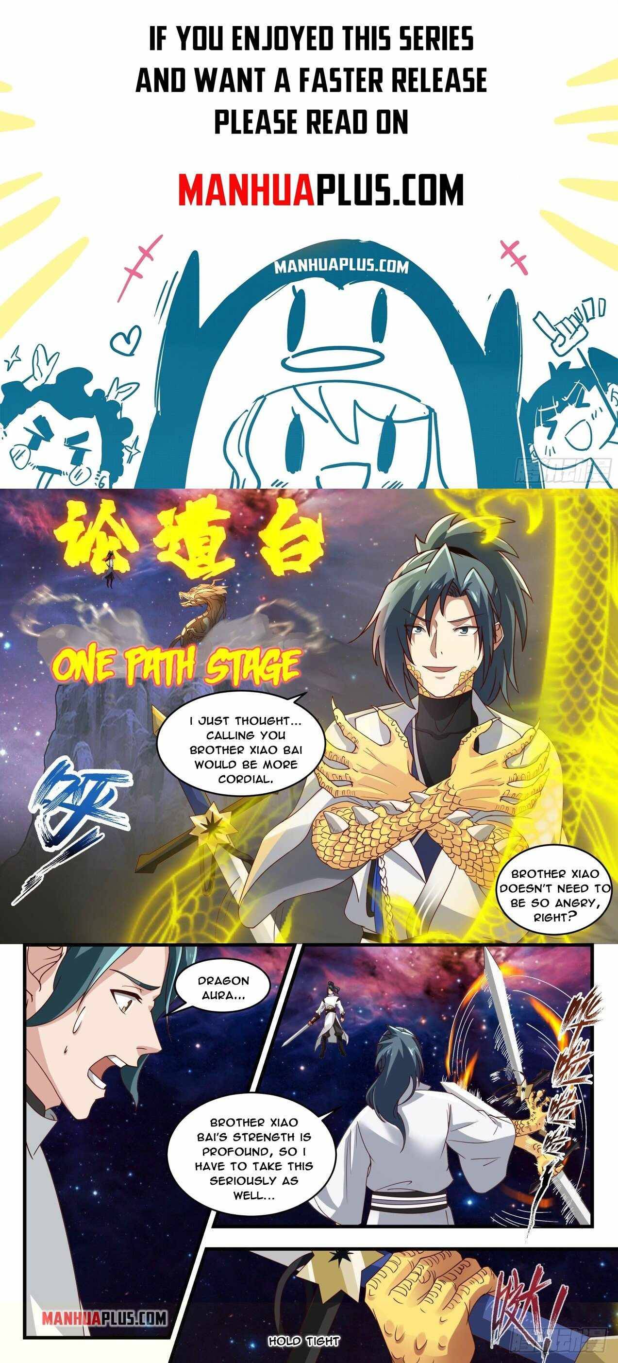 Page 1 of Chapter 1748