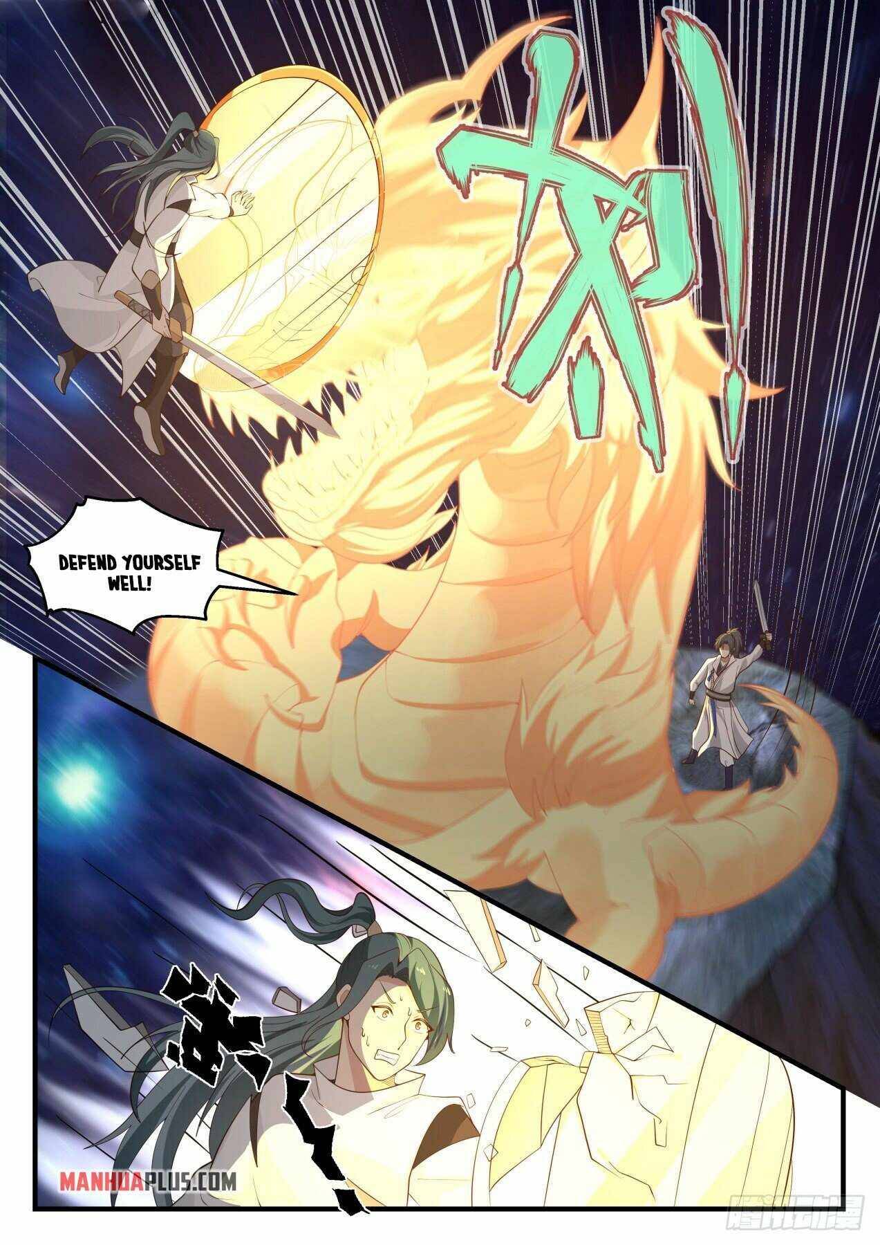 Page 2 of Chapter 1748