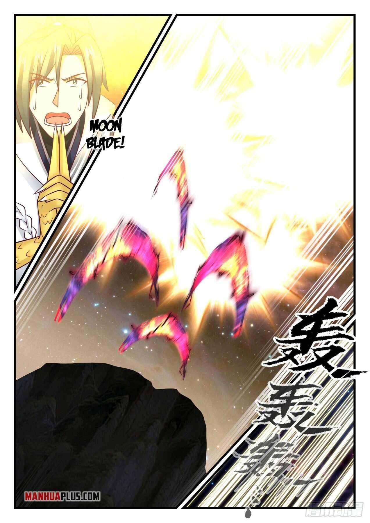 Page 5 of Chapter 1748