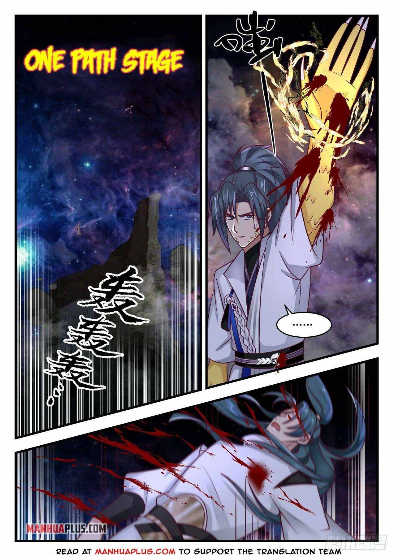 Page 6 of Chapter 1748