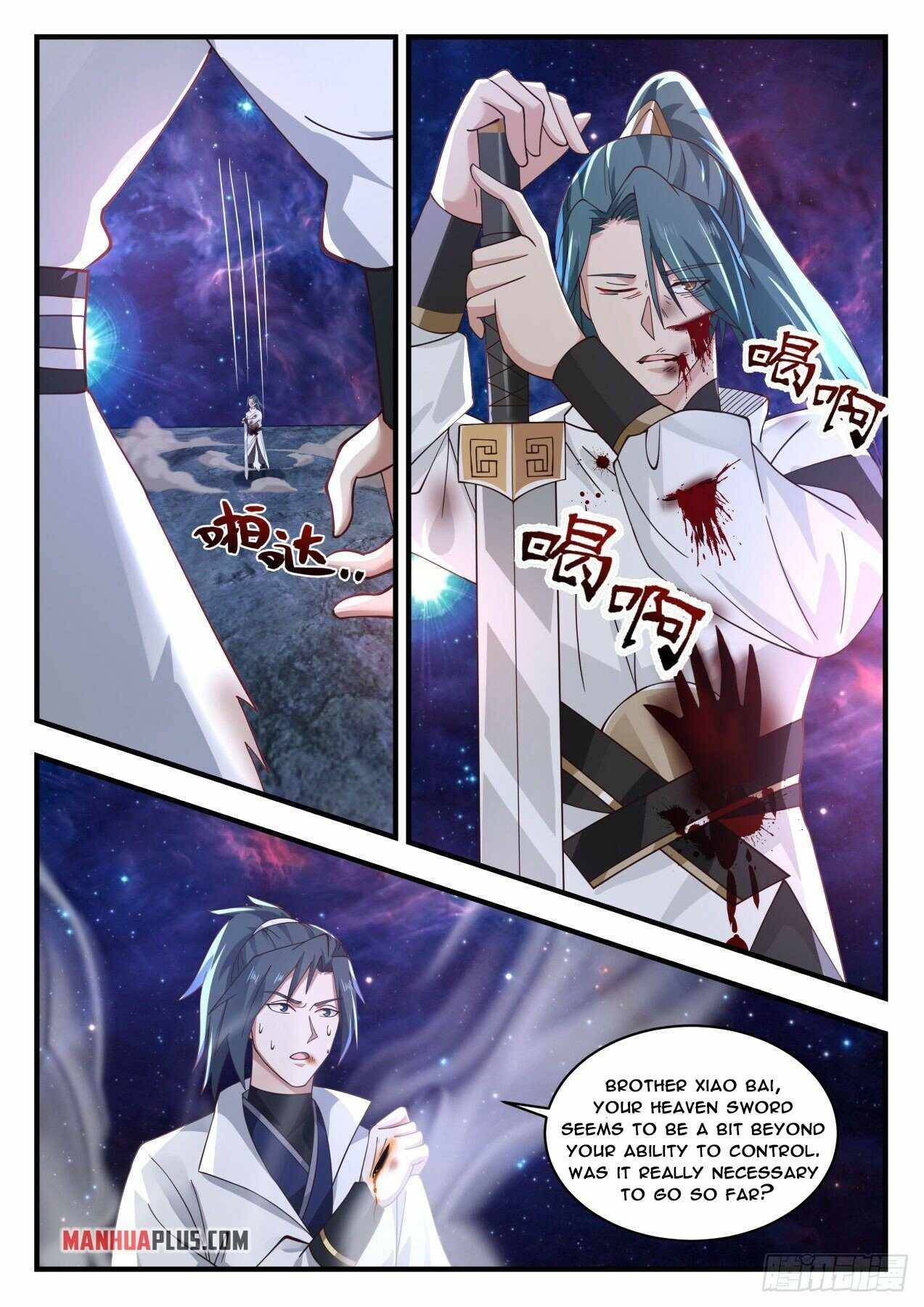 Page 7 of Chapter 1748